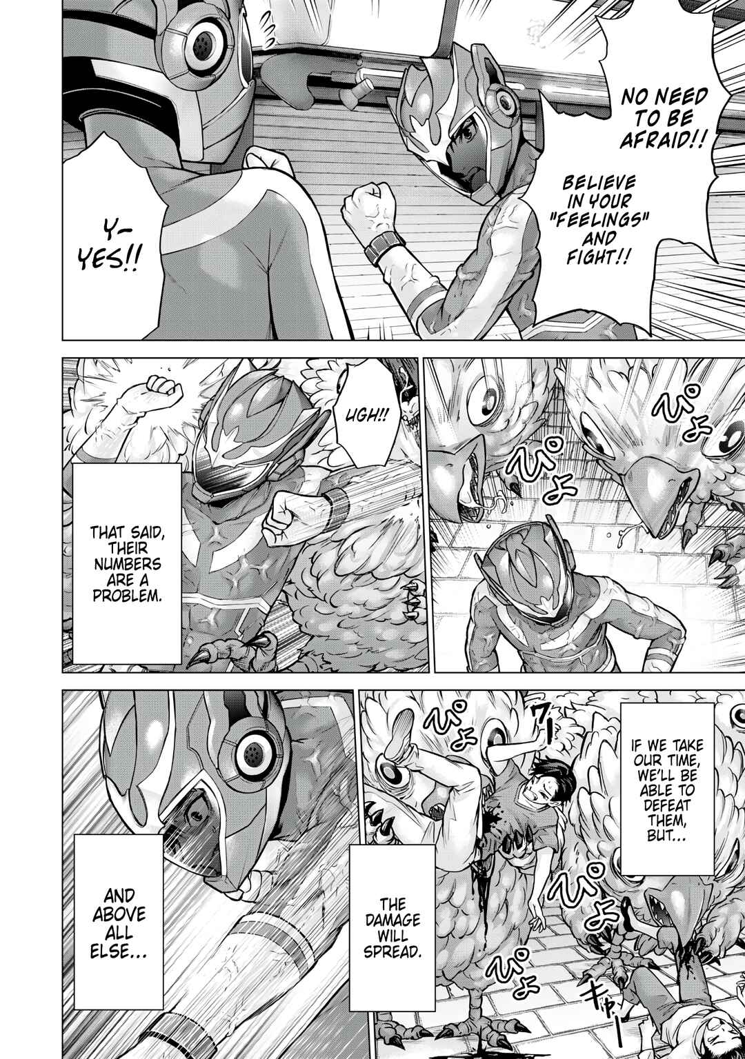 Page 12 Chapter 5 Sentai Taboo