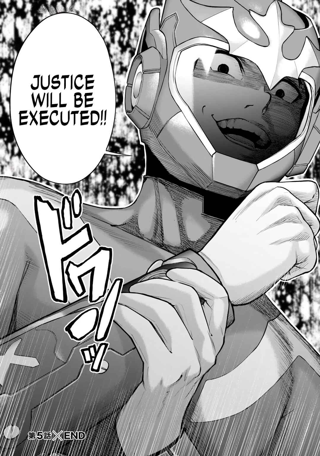 Page 16 Chapter 5 Sentai Taboo