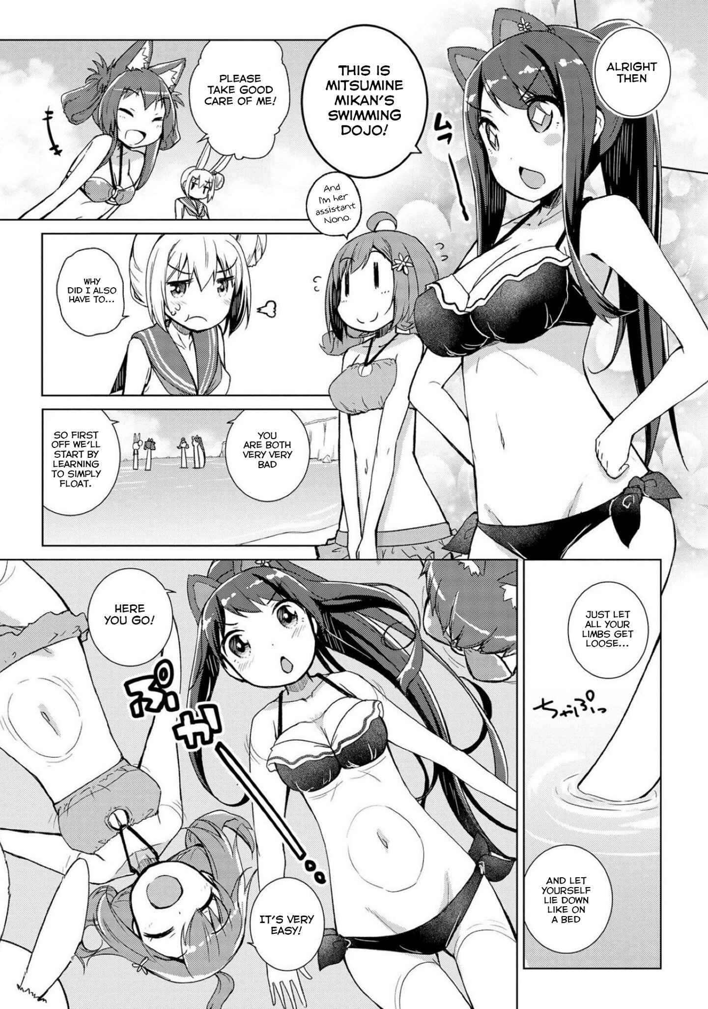 Page 10 Chapter 10 Mimi Mix!