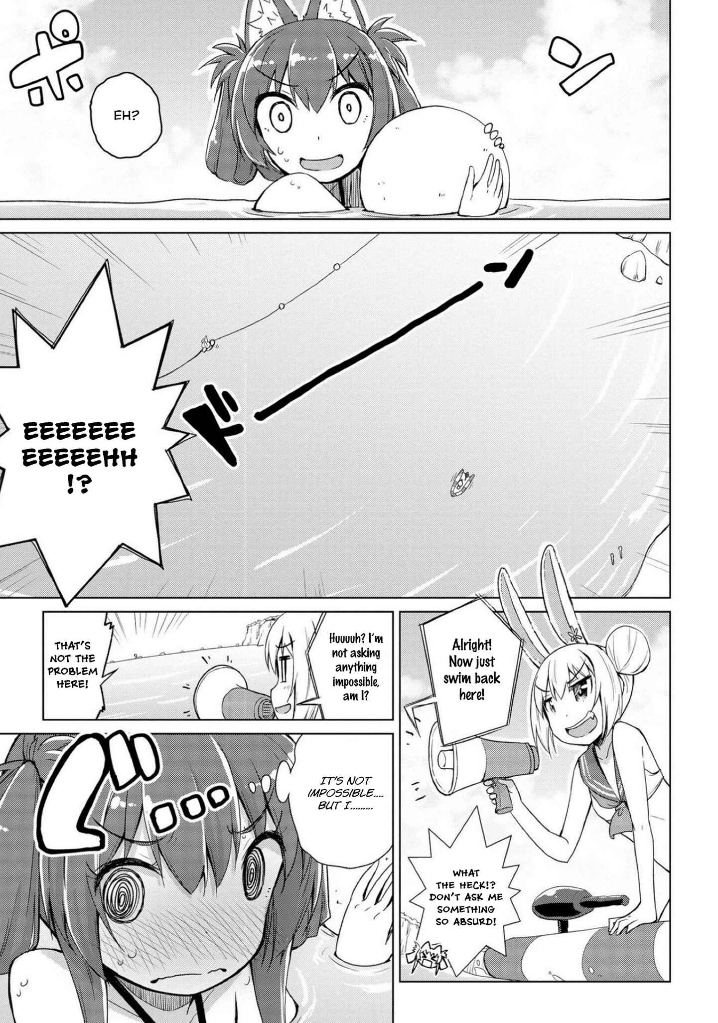 Page 16 Chapter 10 Mimi Mix!