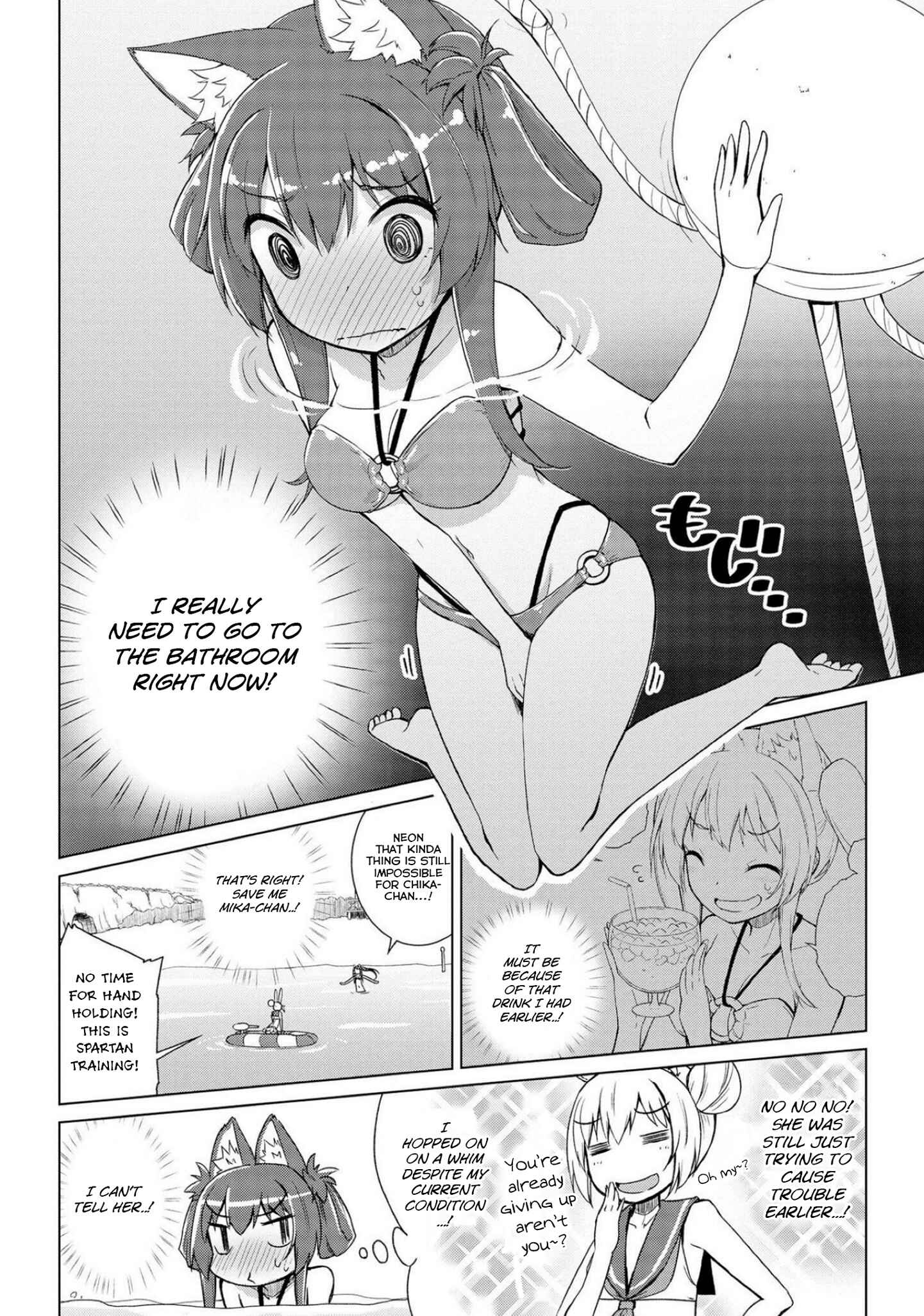 Page 17 Chapter 10 Mimi Mix!