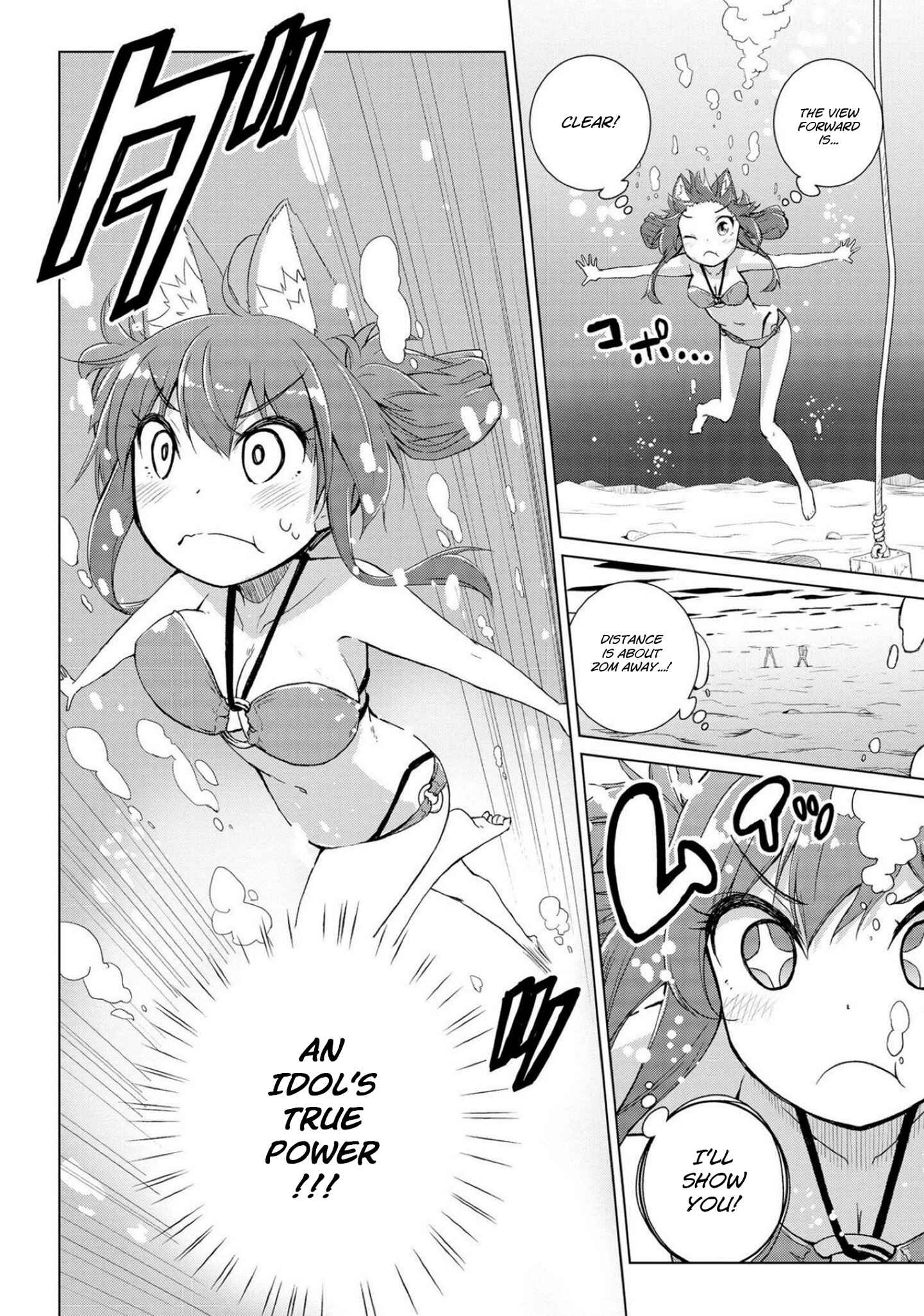 Page 21 Chapter 10 Mimi Mix!