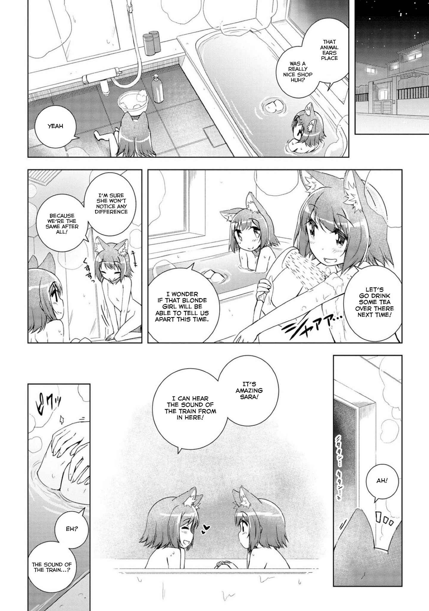 Page 12 Chapter 15 Mimi Mix!