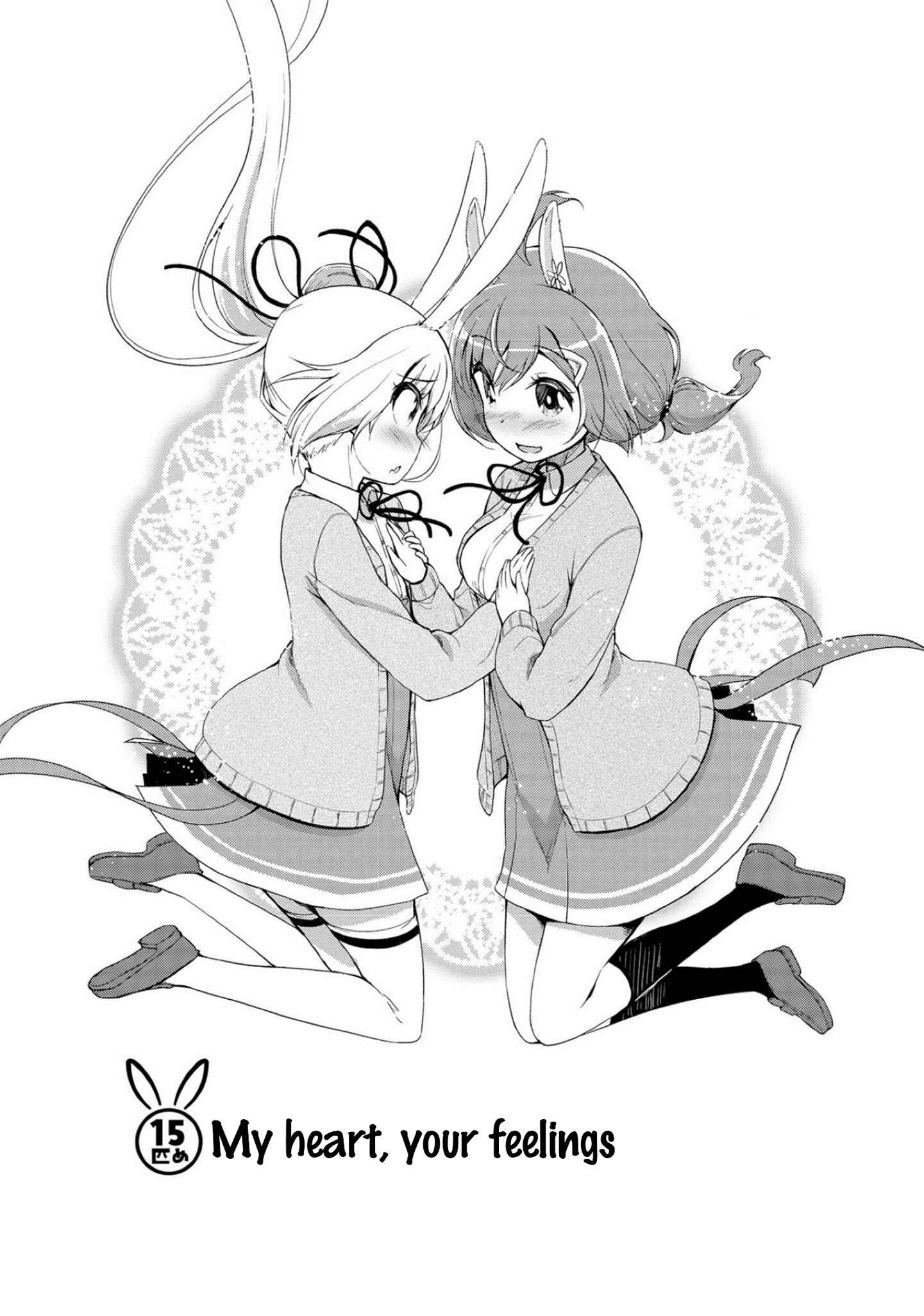 Page 3 Chapter 15 Mimi Mix!