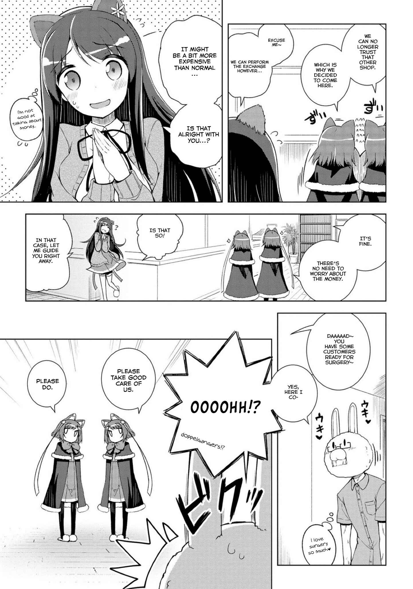 Page 7 Chapter 15 Mimi Mix!