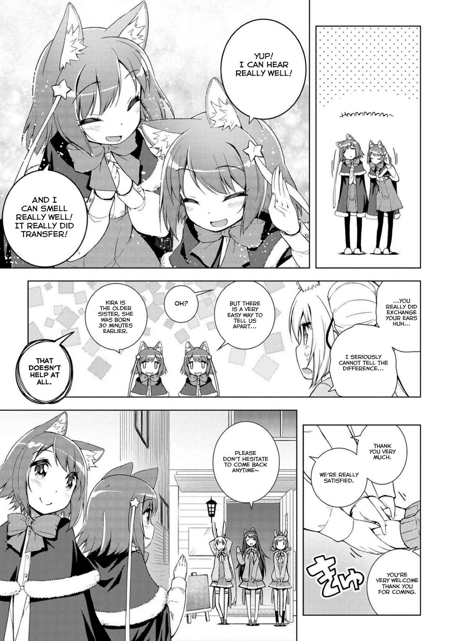 Page 9 Chapter 15 Mimi Mix!