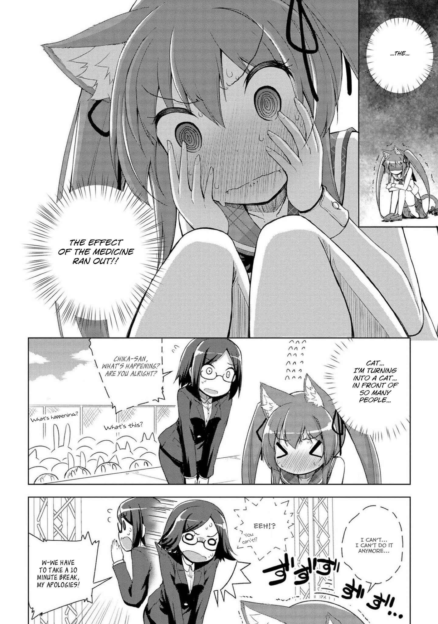 Page 14 Chapter 16 Mimi Mix!
