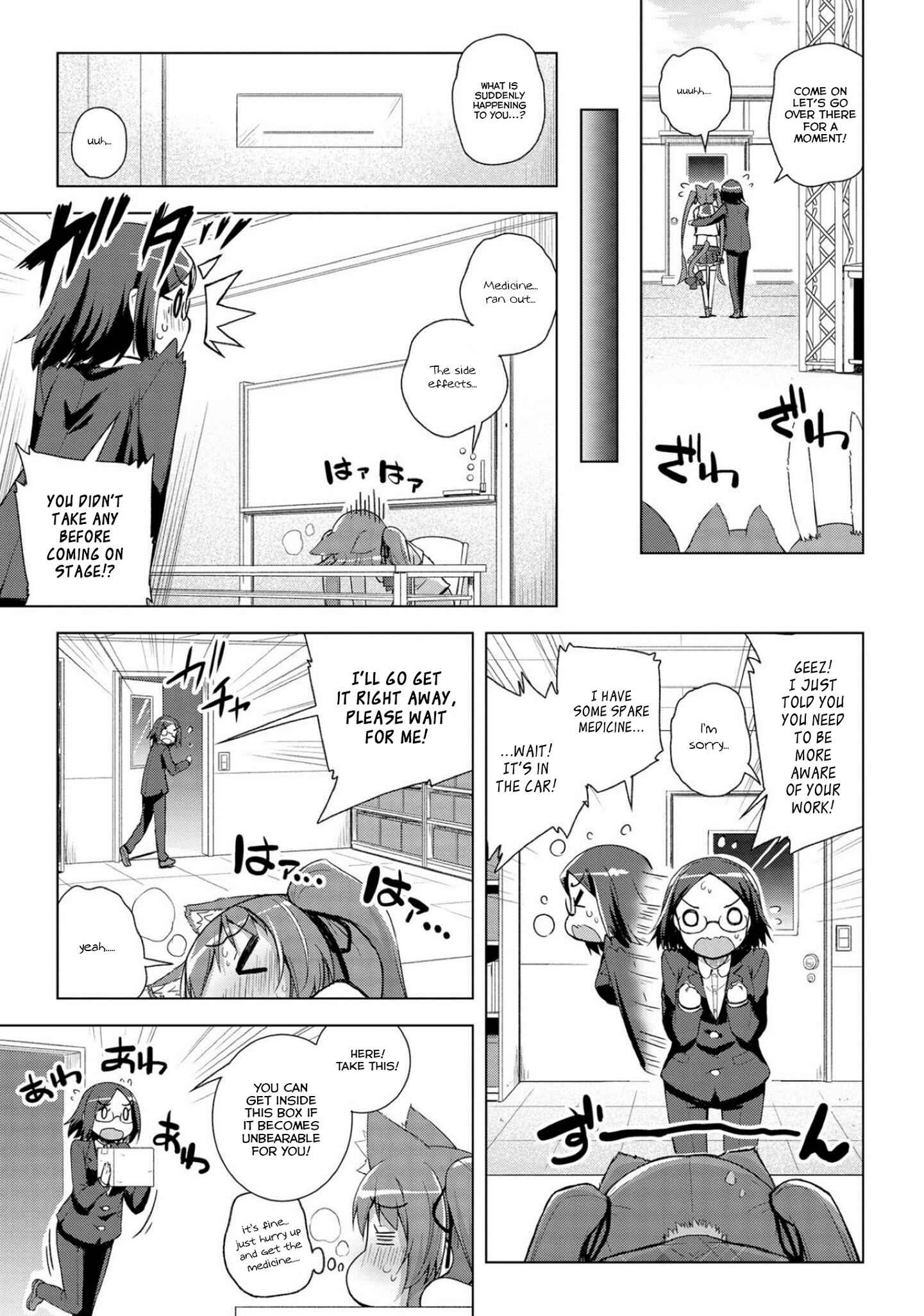 Page 15 Chapter 16 Mimi Mix!