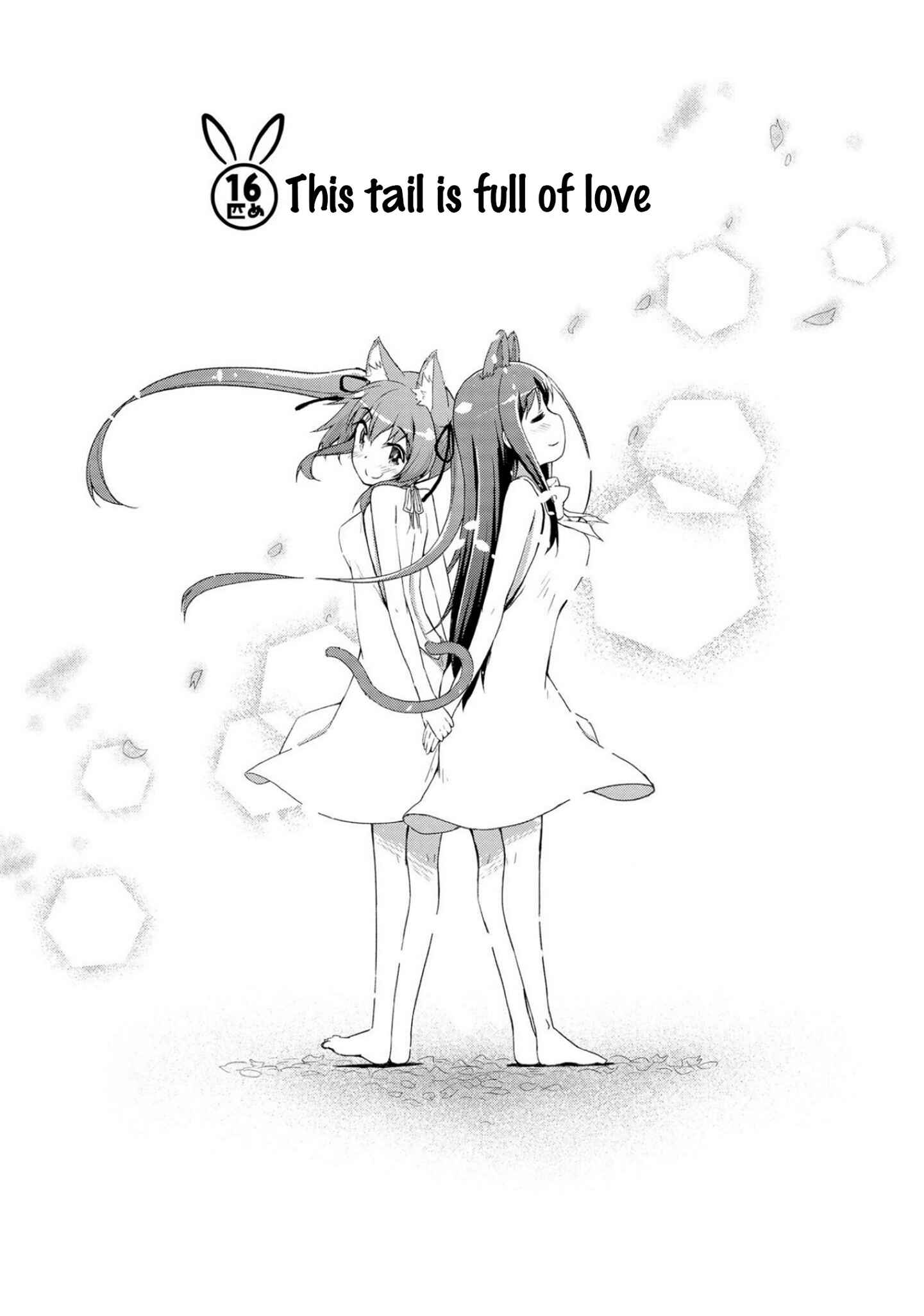 Page 3 Chapter 16 Mimi Mix!
