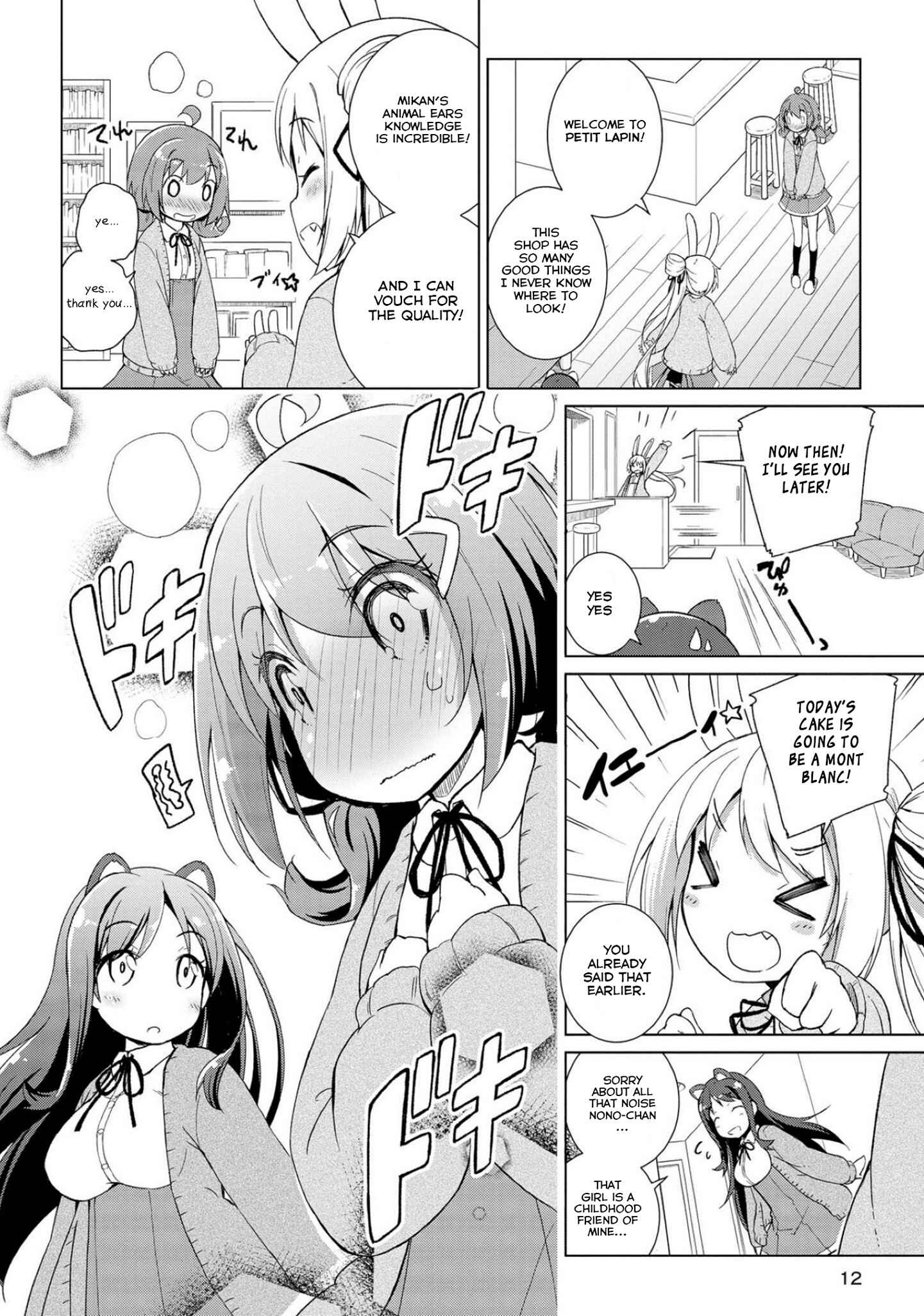 Page 11 Chapter 1 Mimi Mix!