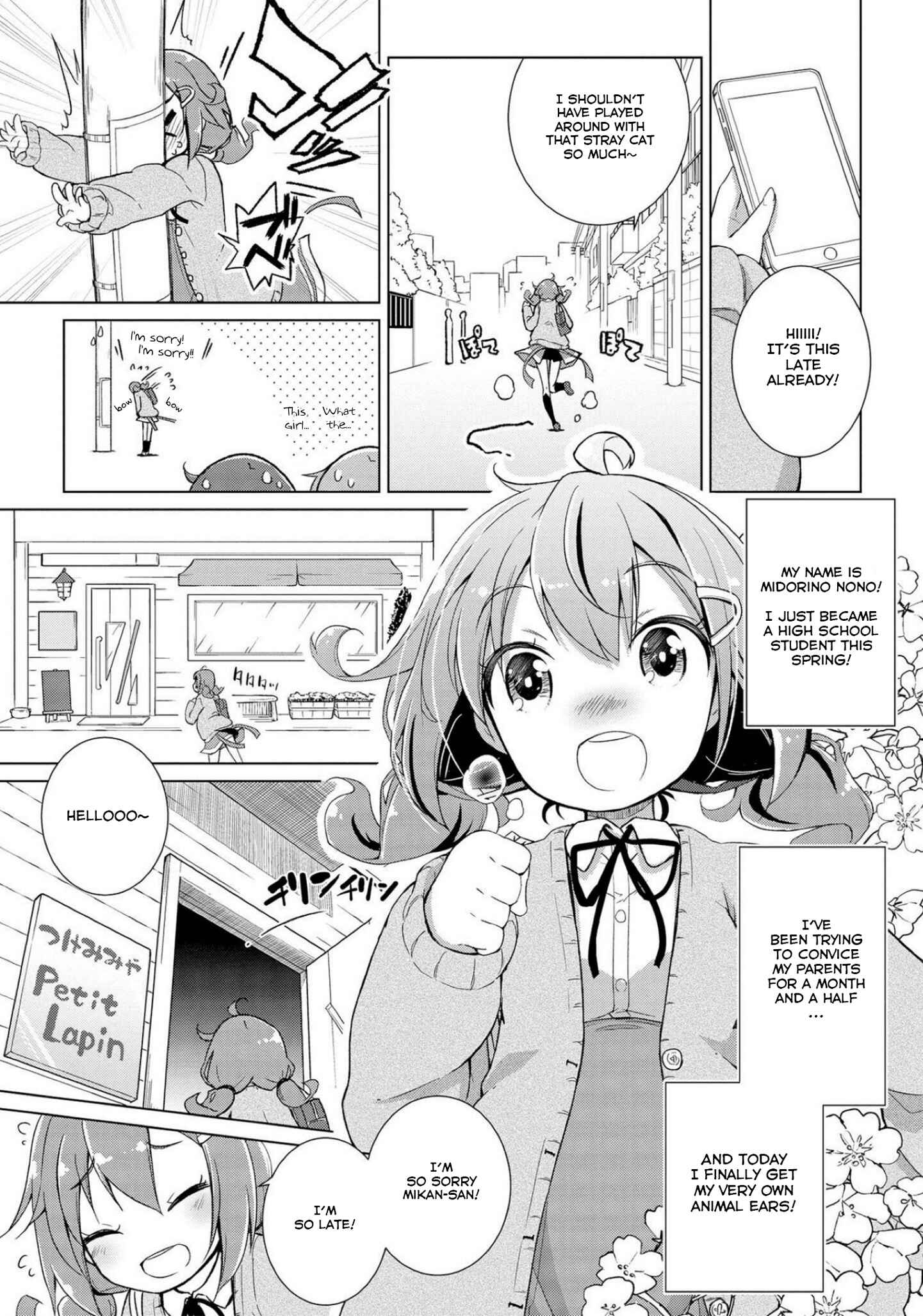 Page 6 Chapter 1 Mimi Mix!
