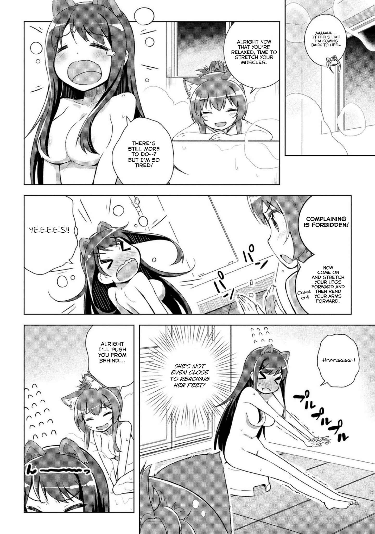 Page 14 Chapter 14 Mimi Mix!