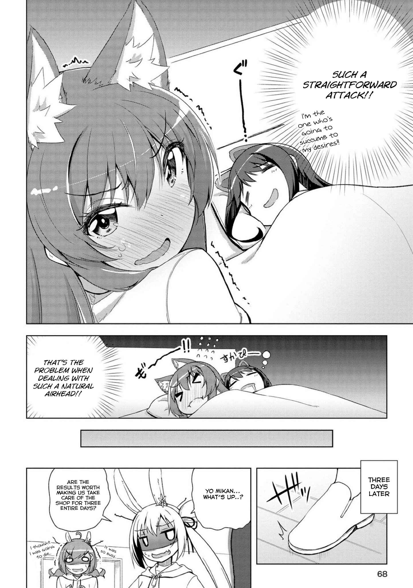 Page 18 Chapter 14 Mimi Mix!