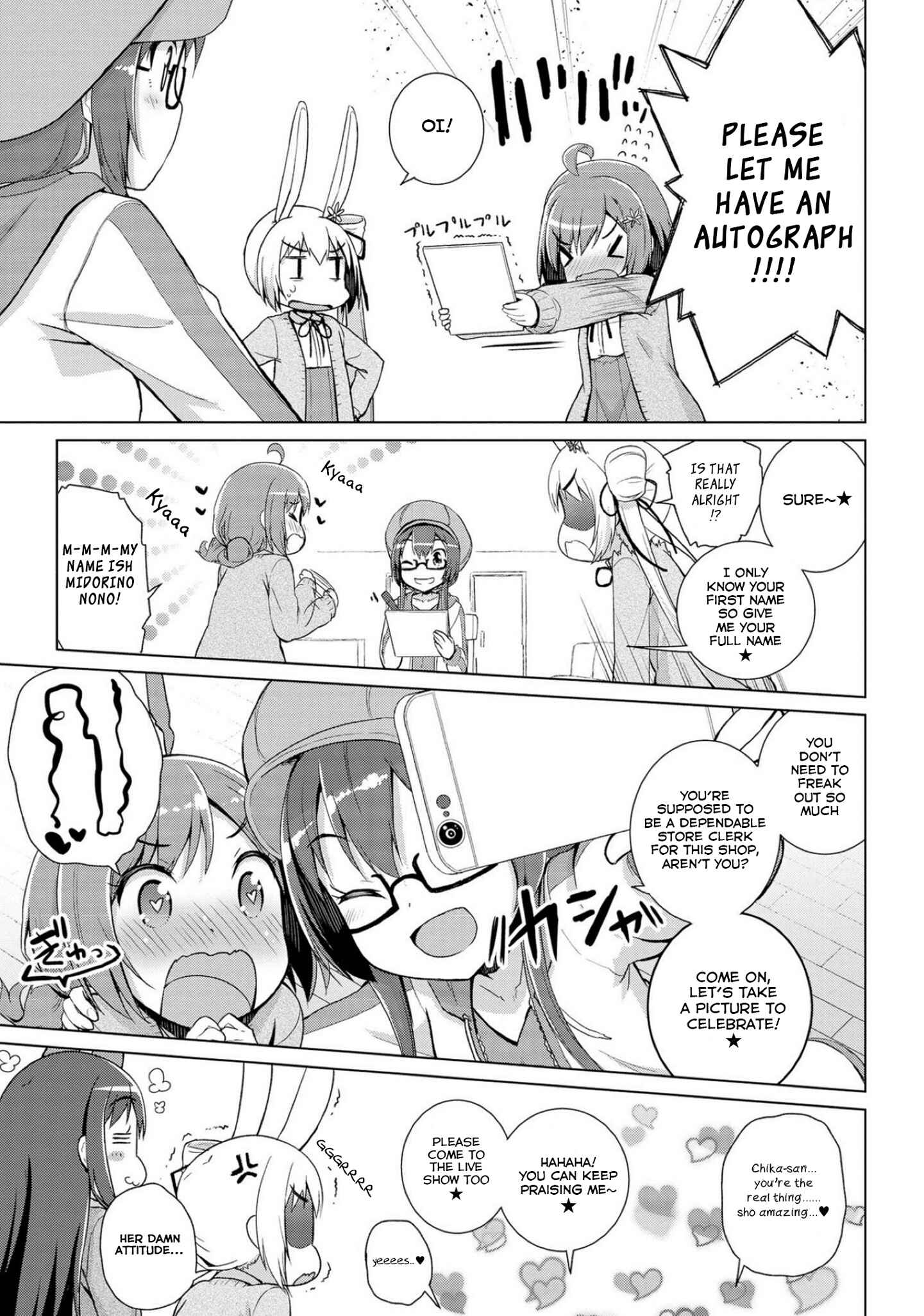 Page 11 Chapter 6 Mimi Mix!
