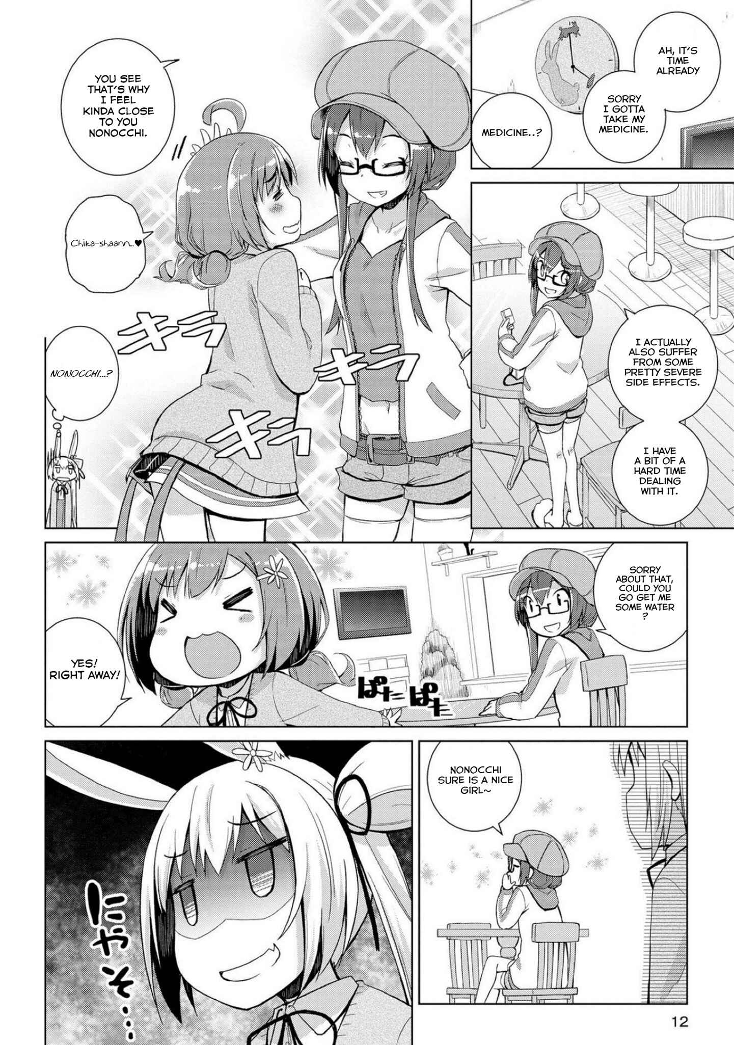 Page 12 Chapter 6 Mimi Mix!
