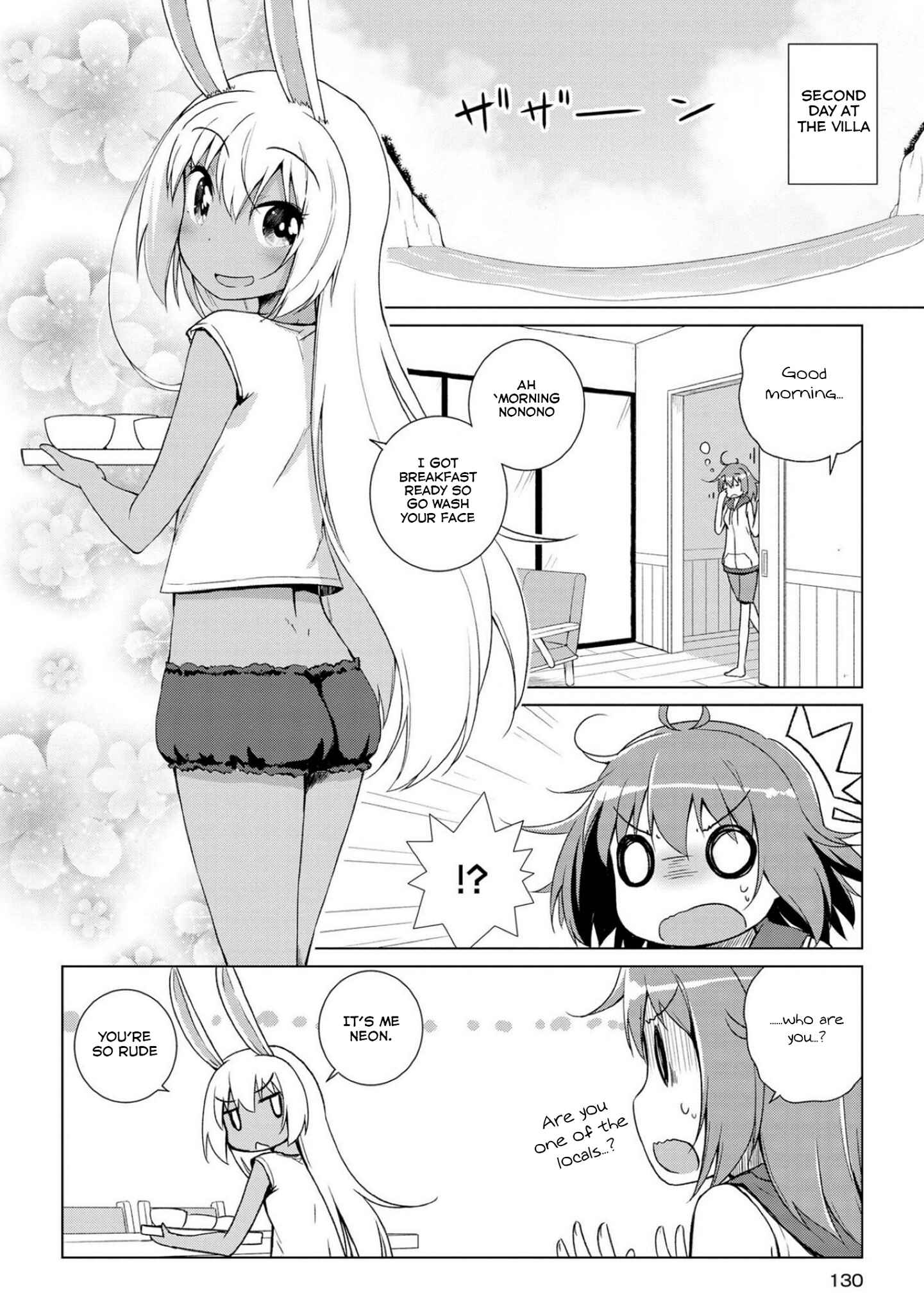 Page 2 Chapter 10.5 Mimi Mix!