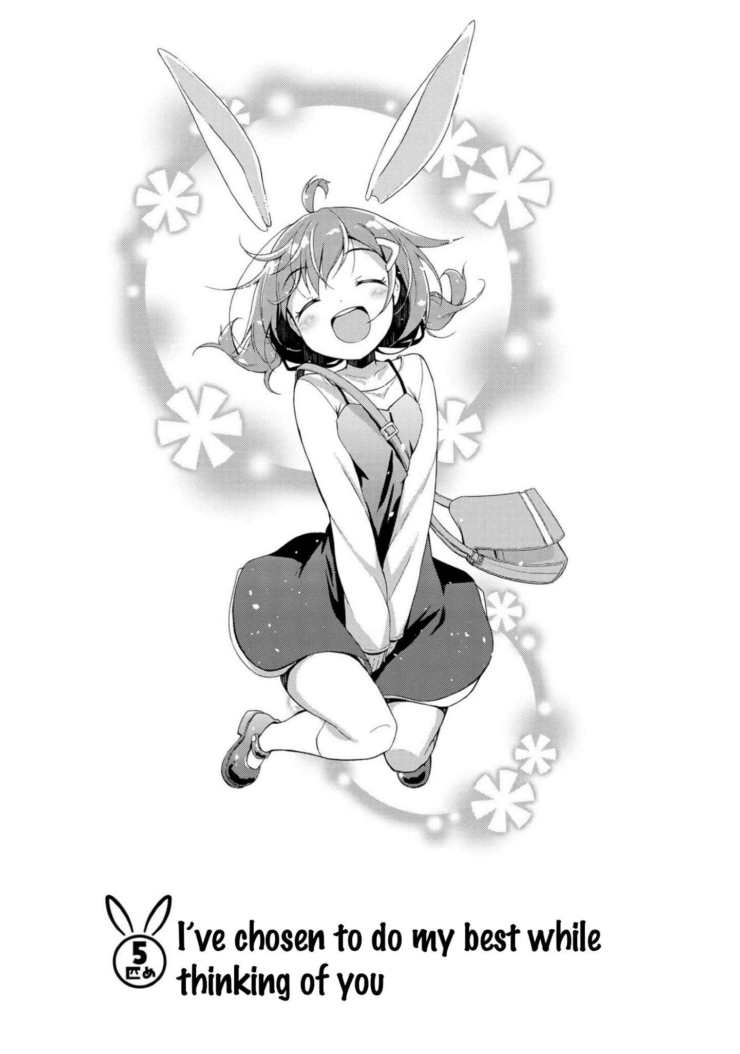 Page 1 Chapter 5 Mimi Mix!