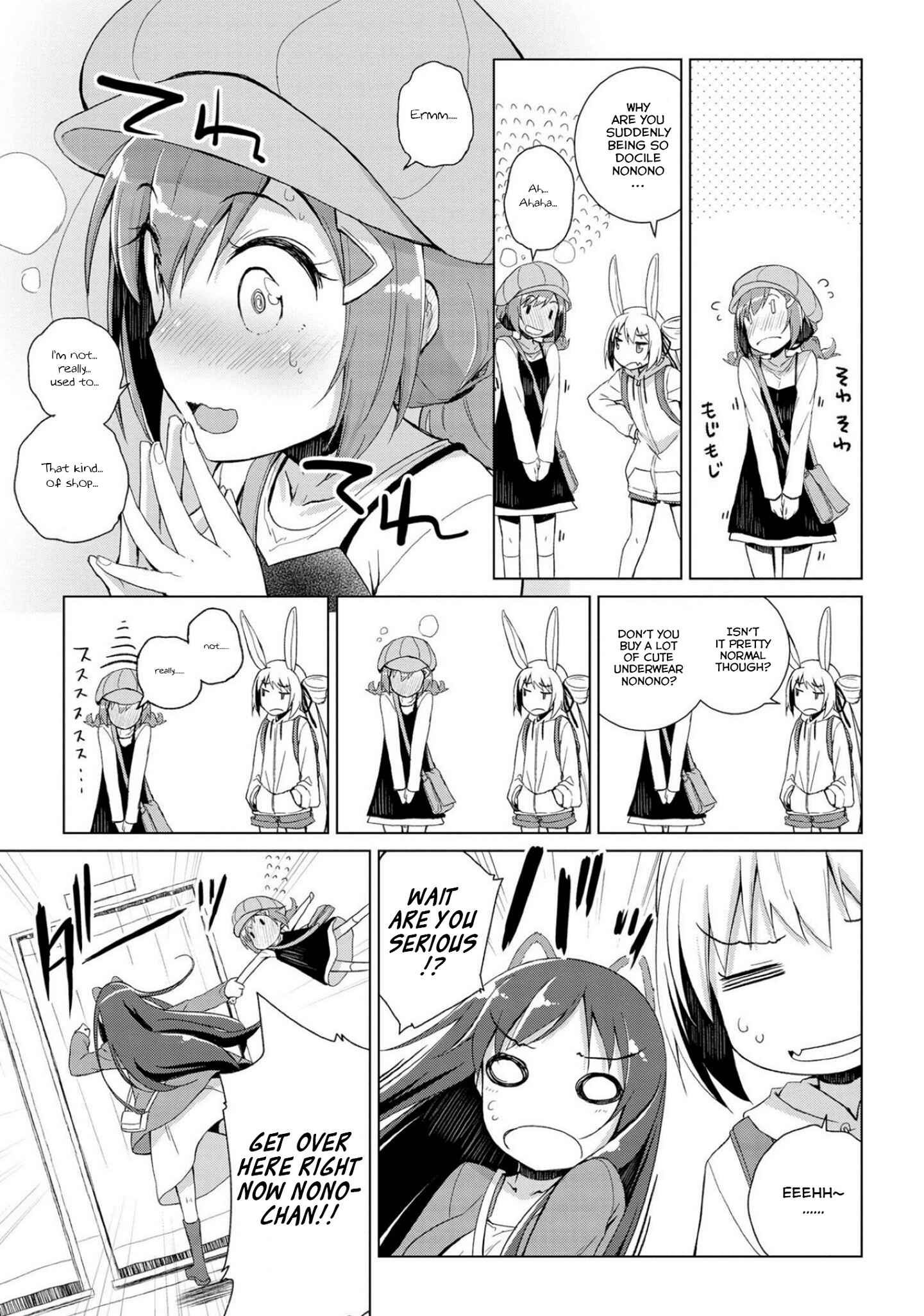 Page 11 Chapter 5 Mimi Mix!