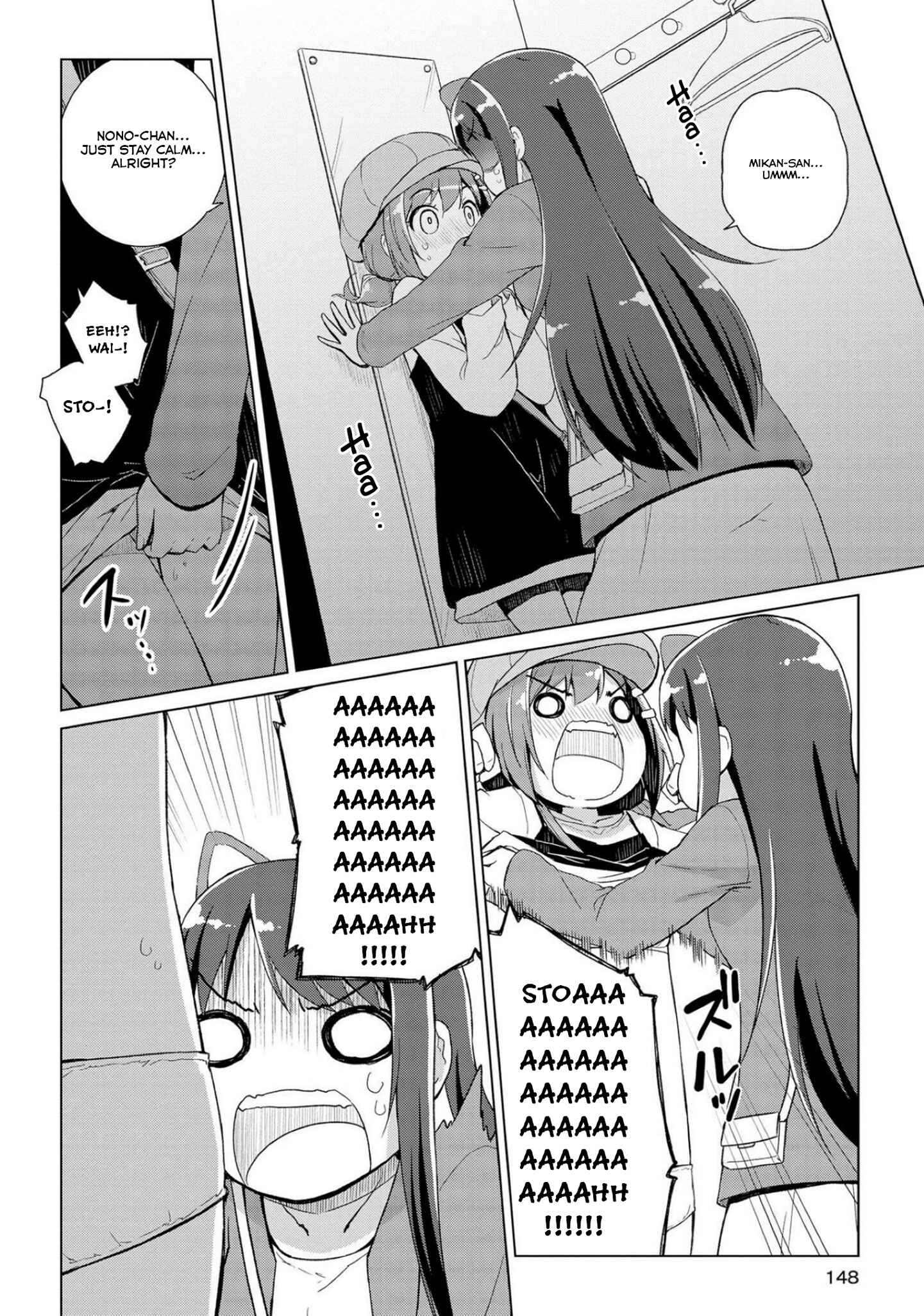 Page 12 Chapter 5 Mimi Mix!