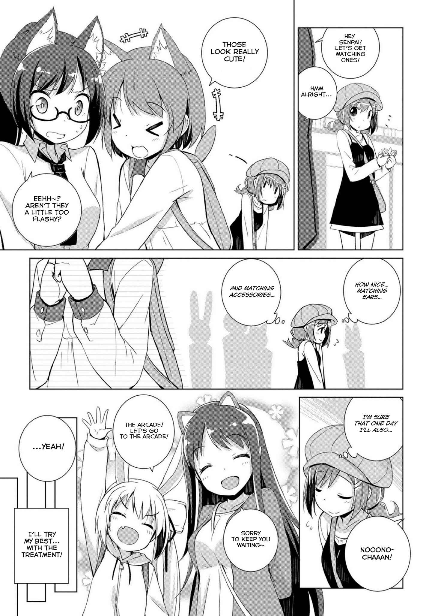 Page 17 Chapter 5 Mimi Mix!