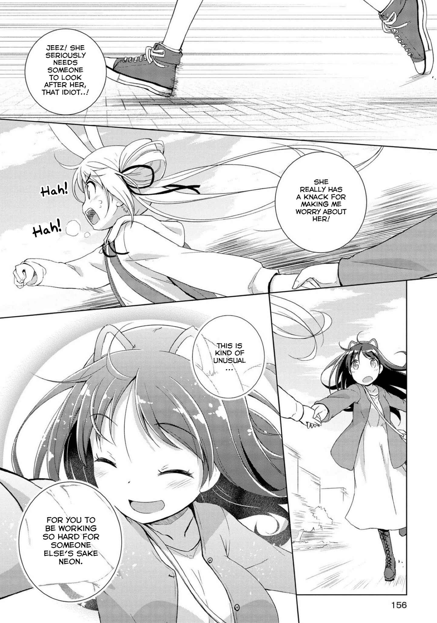 Page 20 Chapter 5 Mimi Mix!
