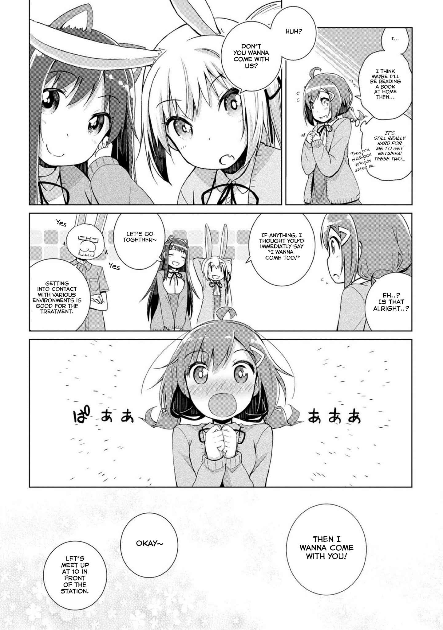 Page 4 Chapter 5 Mimi Mix!