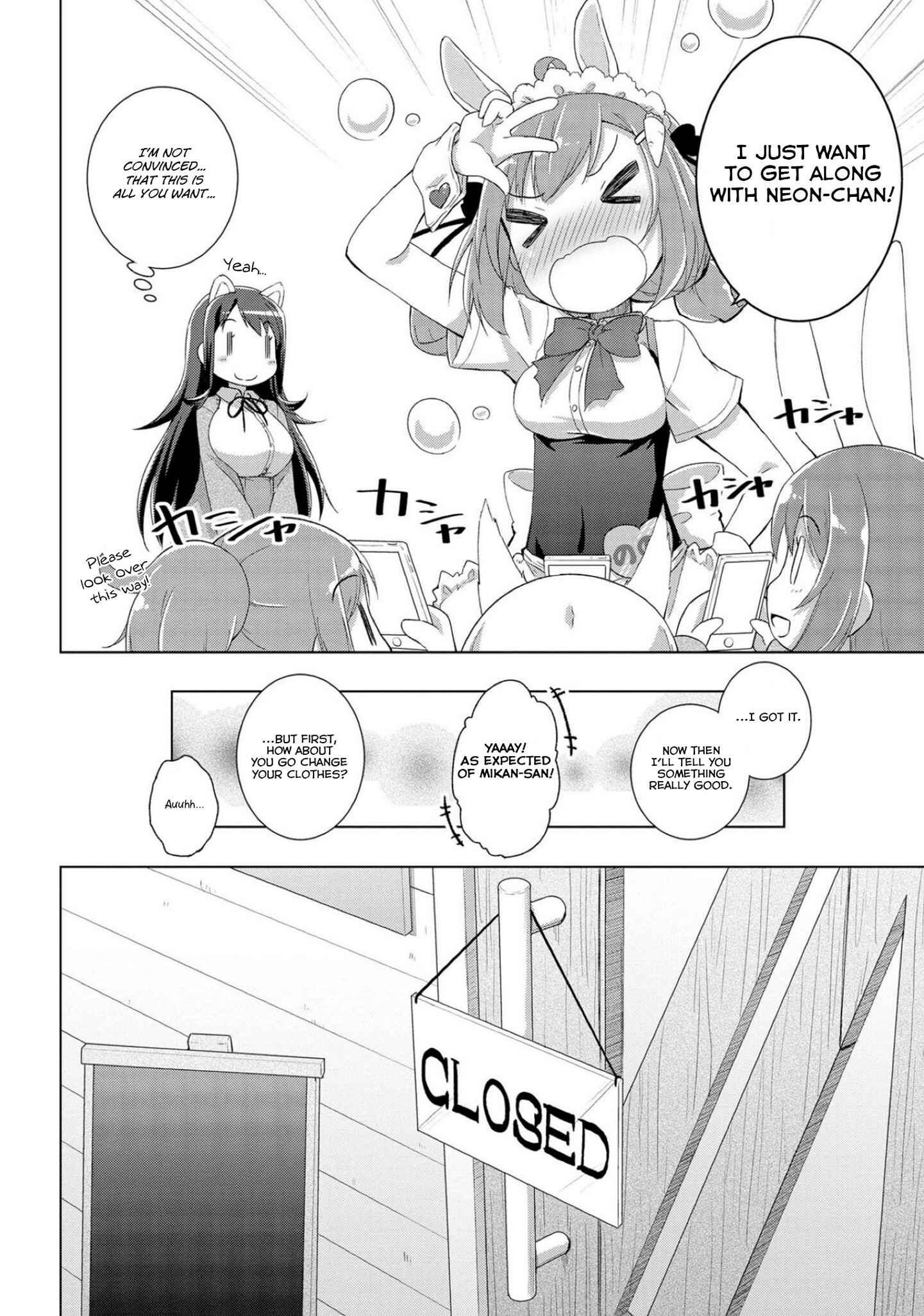 Page 6 Chapter 2 Mimi Mix!