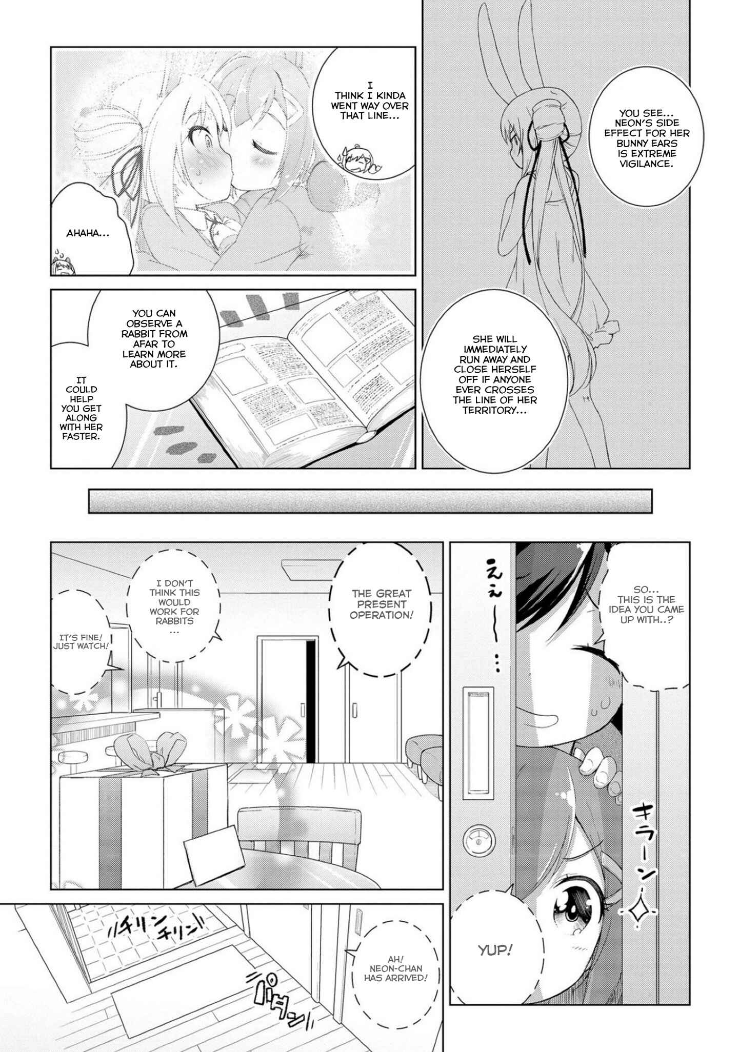 Page 7 Chapter 2 Mimi Mix!