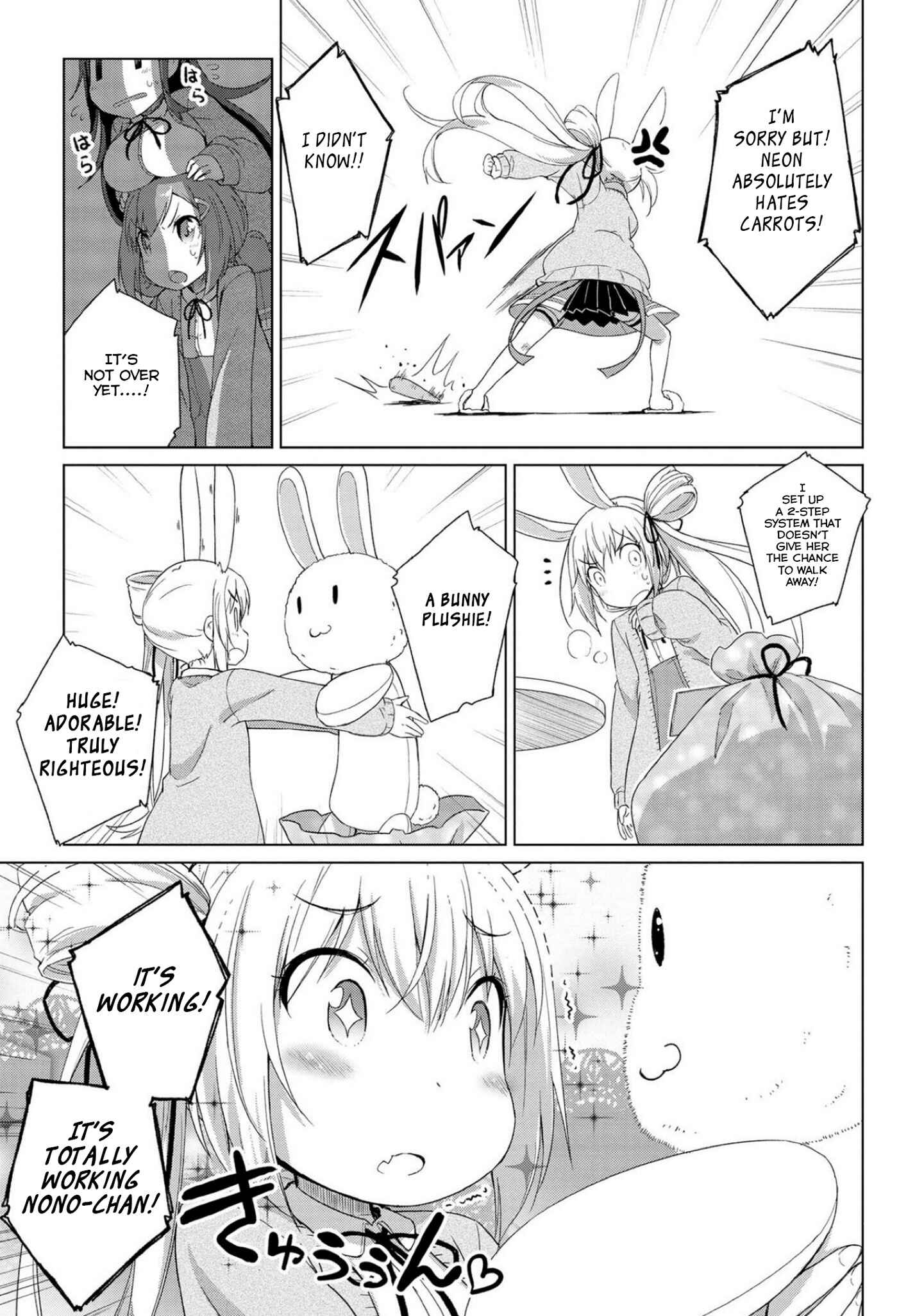 Page 9 Chapter 2 Mimi Mix!