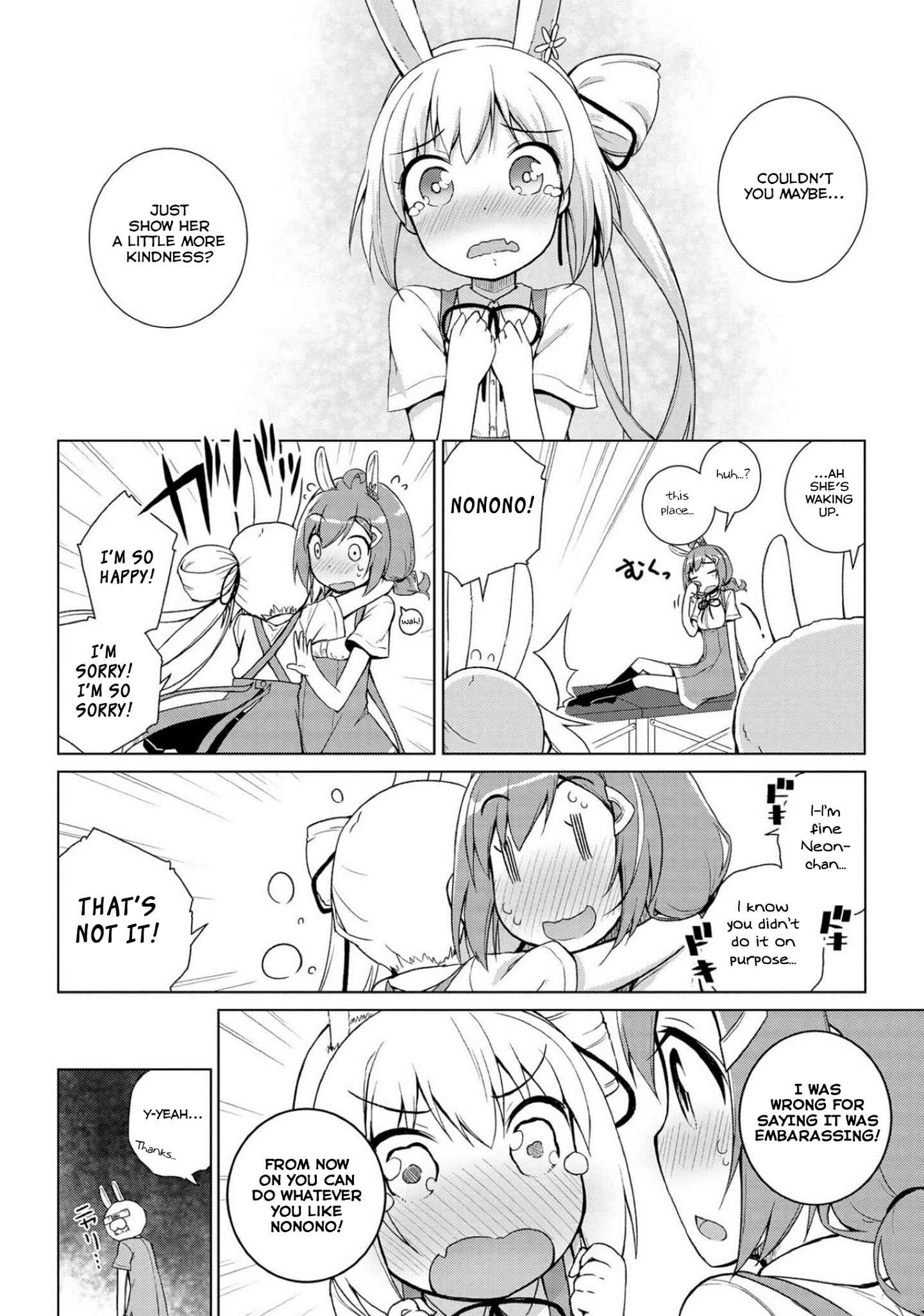 Page 13 Chapter 12 Mimi Mix!