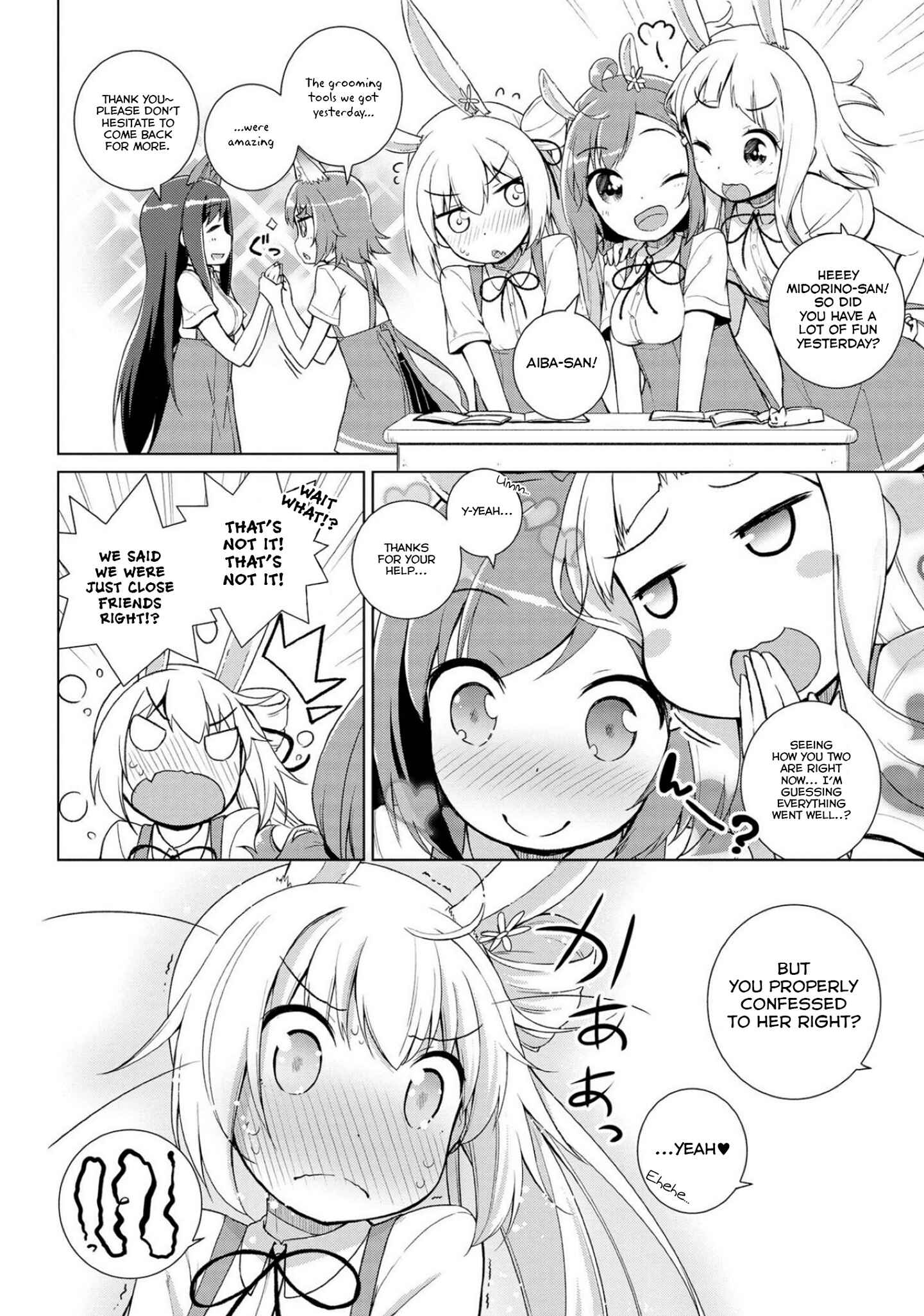 Page 7 Chapter 12 Mimi Mix!