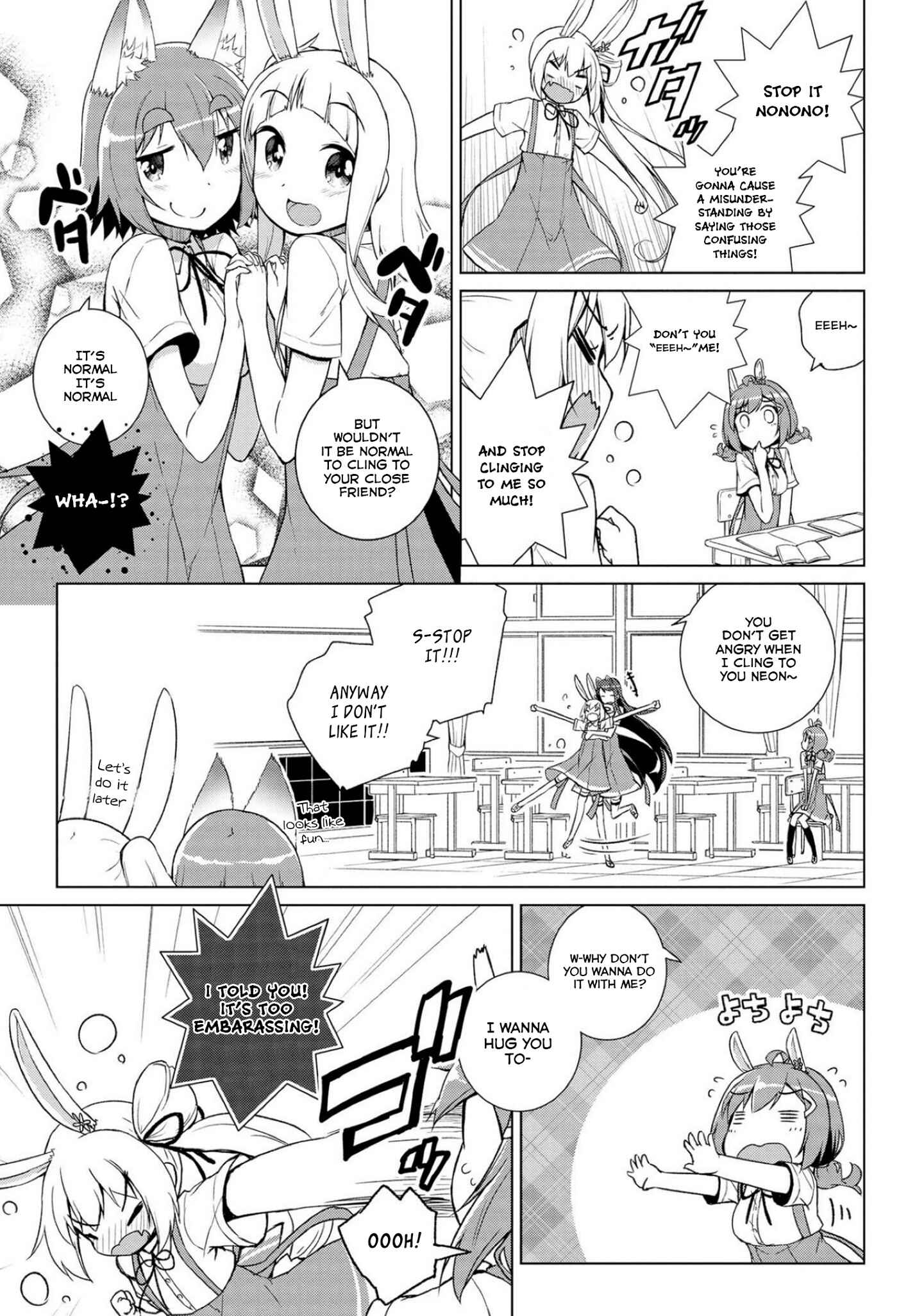 Page 8 Chapter 12 Mimi Mix!