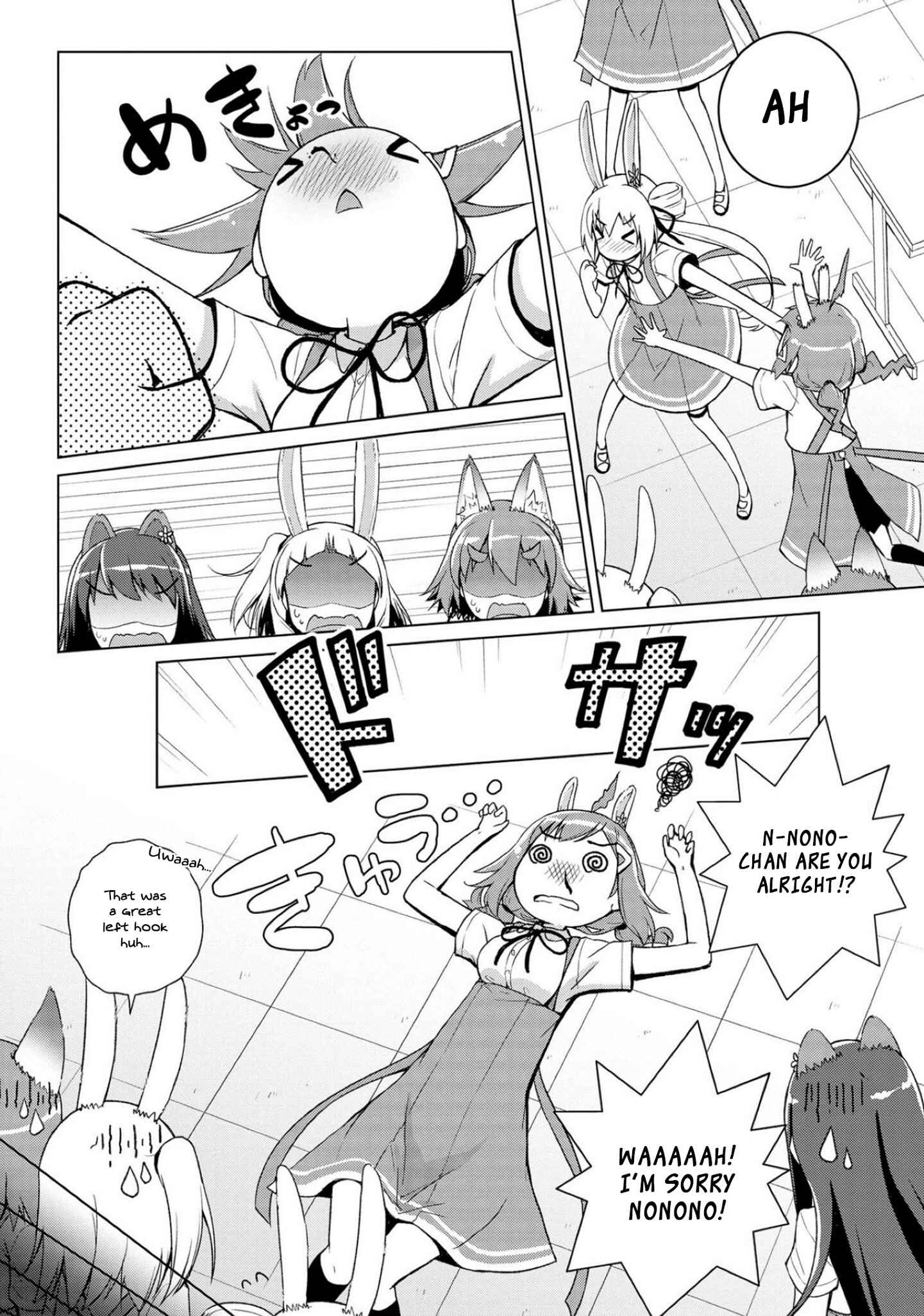 Page 9 Chapter 12 Mimi Mix!
