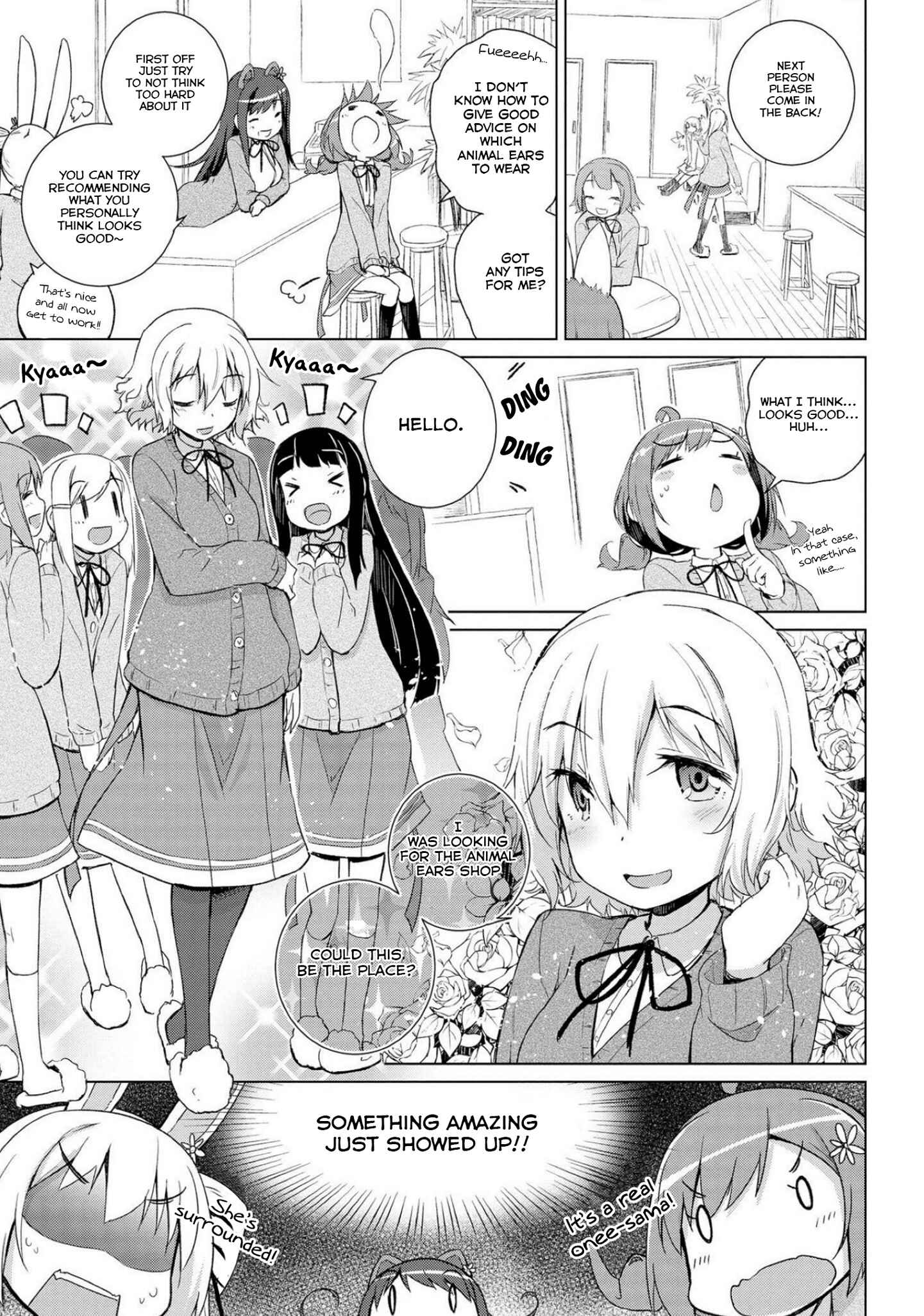 Page 1 Chapter 7 Mimi Mix!