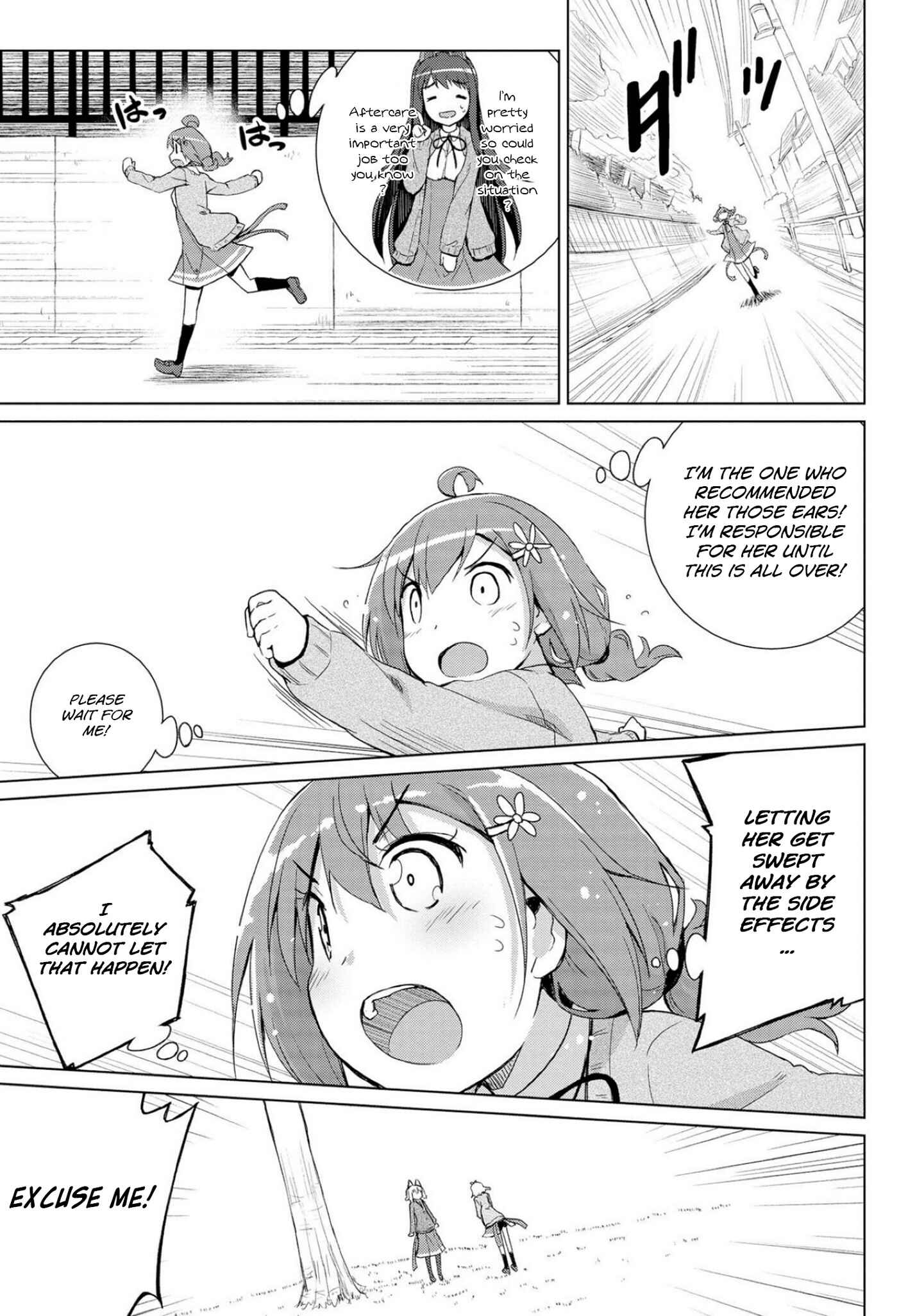 Page 19 Chapter 7 Mimi Mix!
