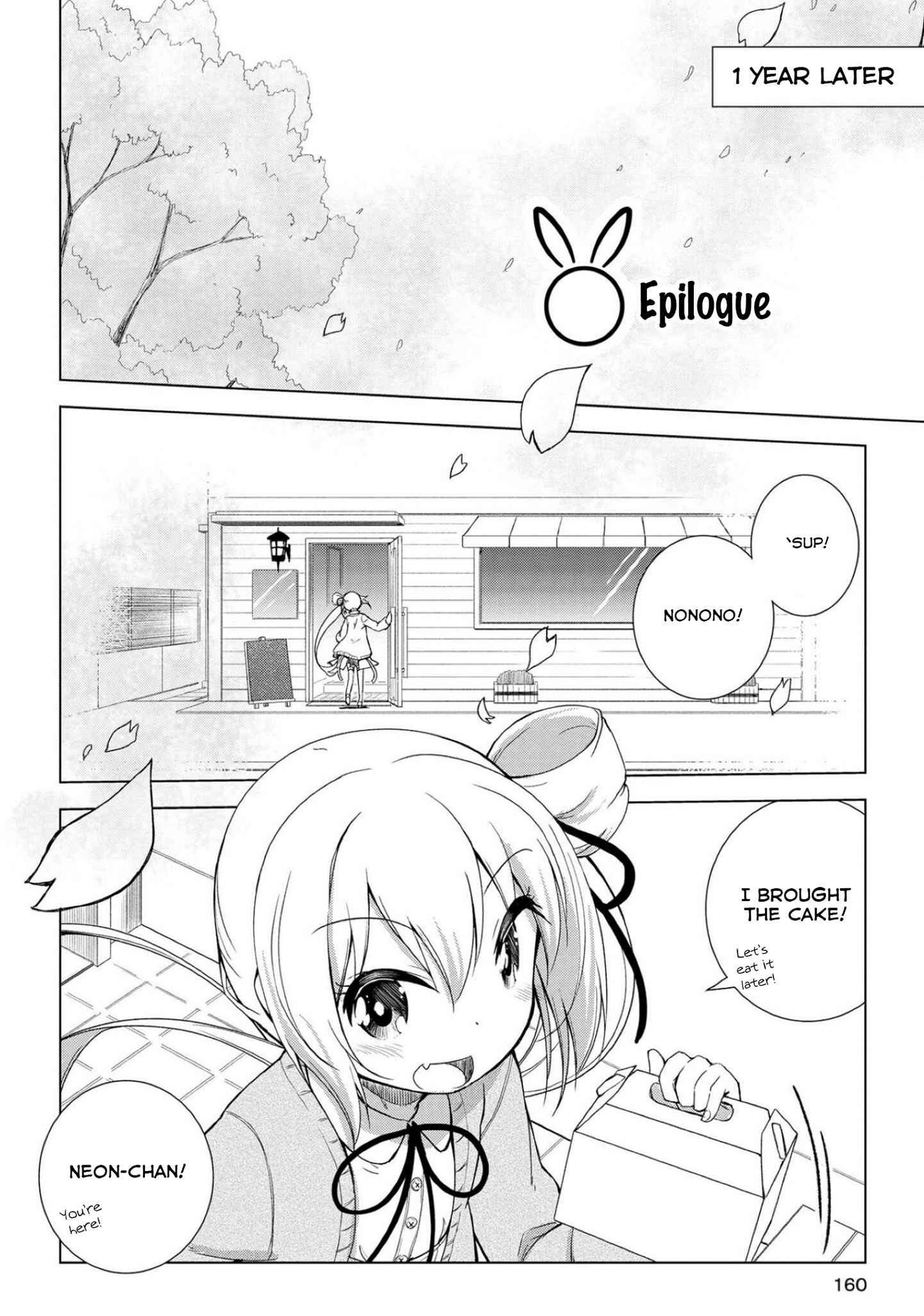 Page 1 Chapter 17.5 Mimi Mix!