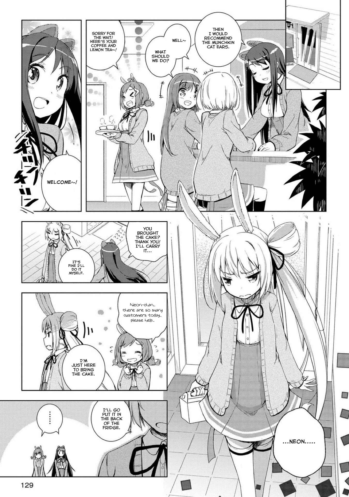 Page 1 Chapter 17 Mimi Mix!