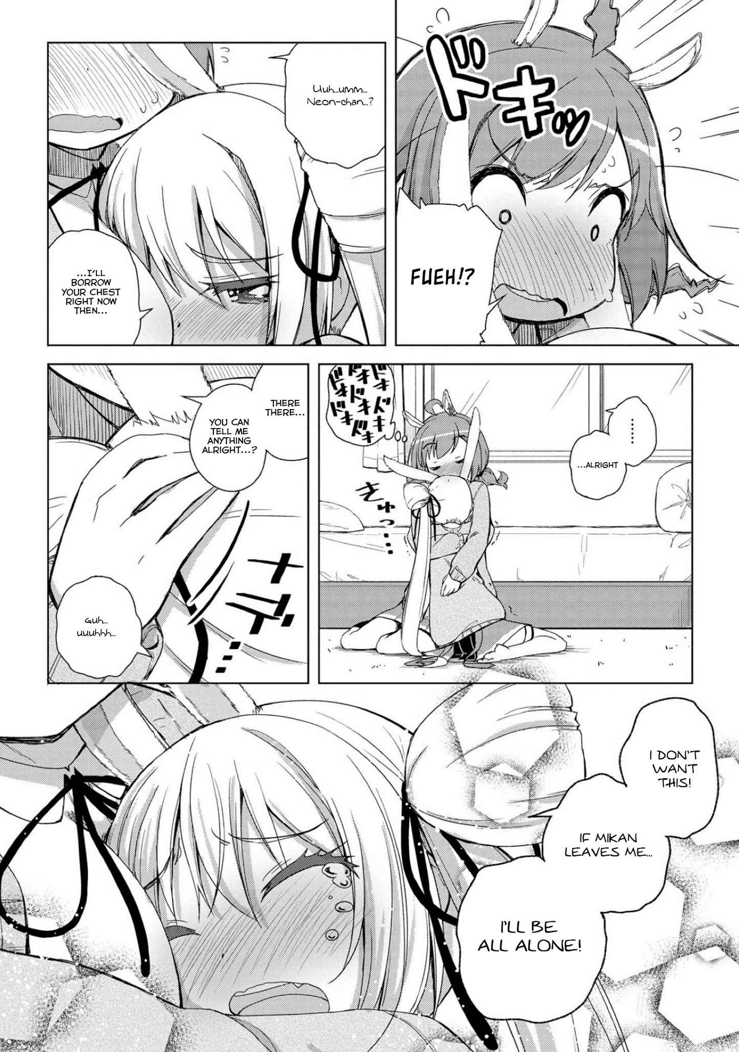 Page 12 Chapter 17 Mimi Mix!