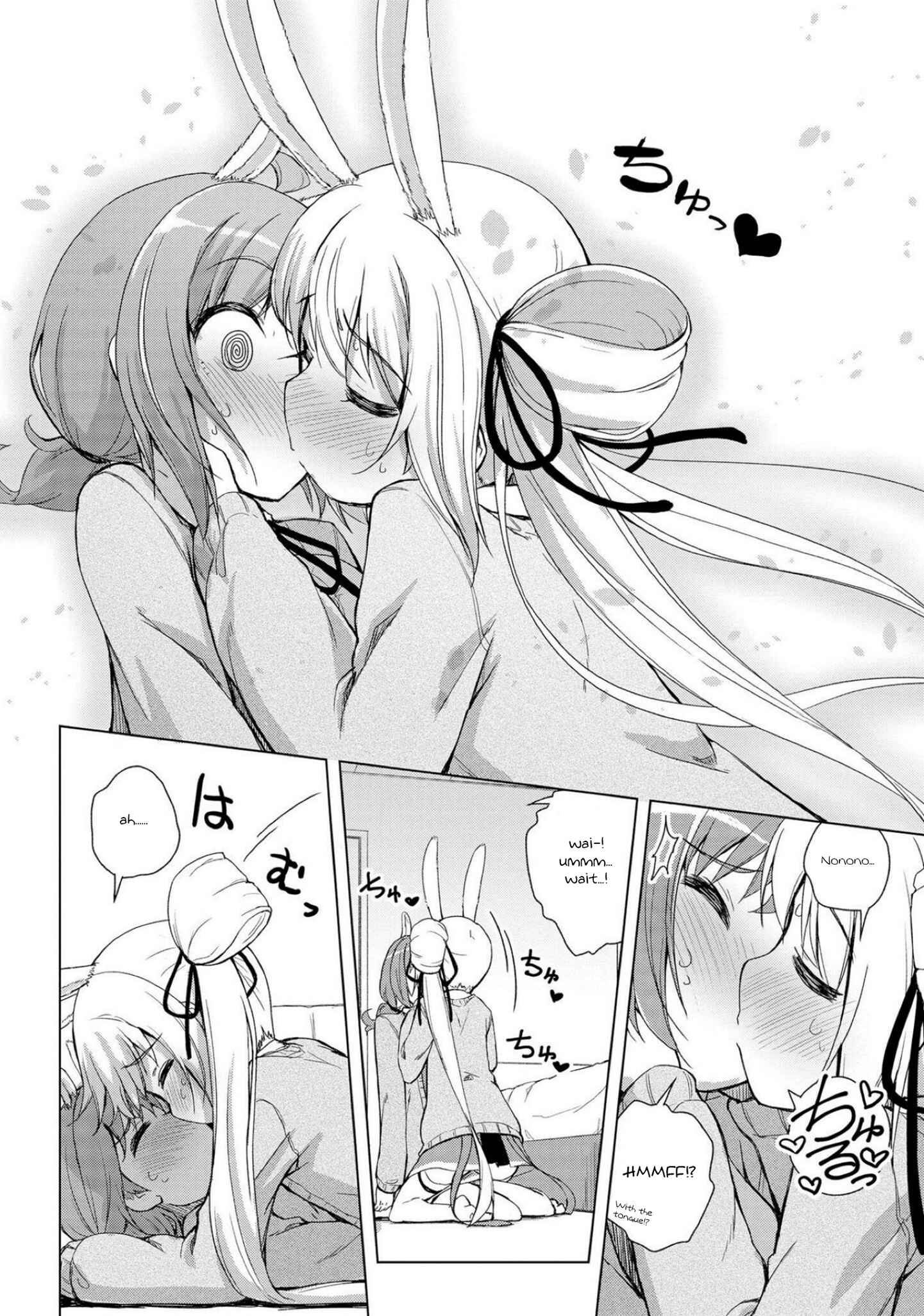 Page 14 Chapter 17 Mimi Mix!