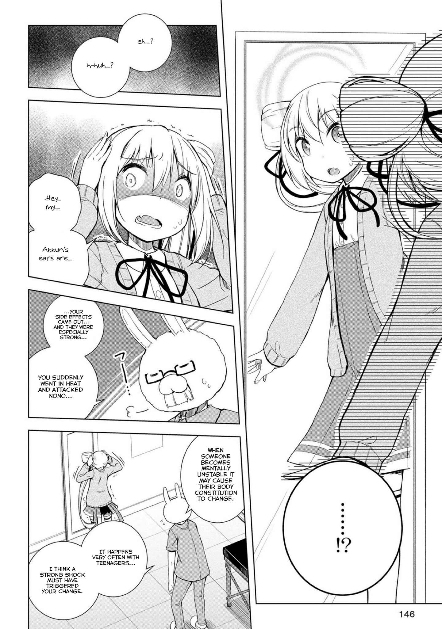 Page 18 Chapter 17 Mimi Mix!