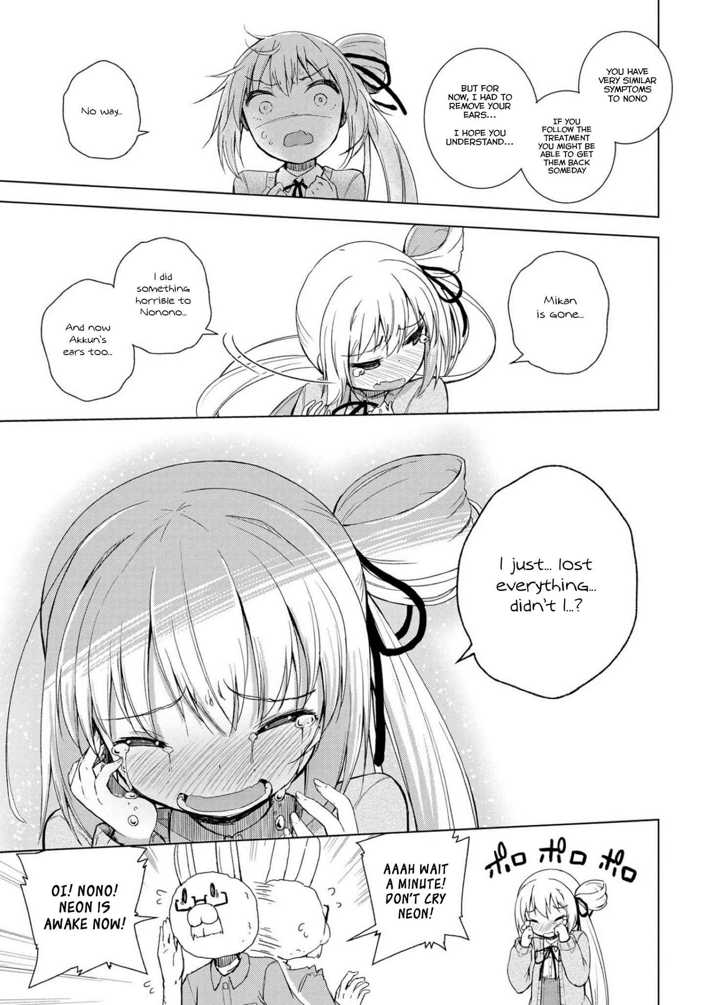 Page 19 Chapter 17 Mimi Mix!
