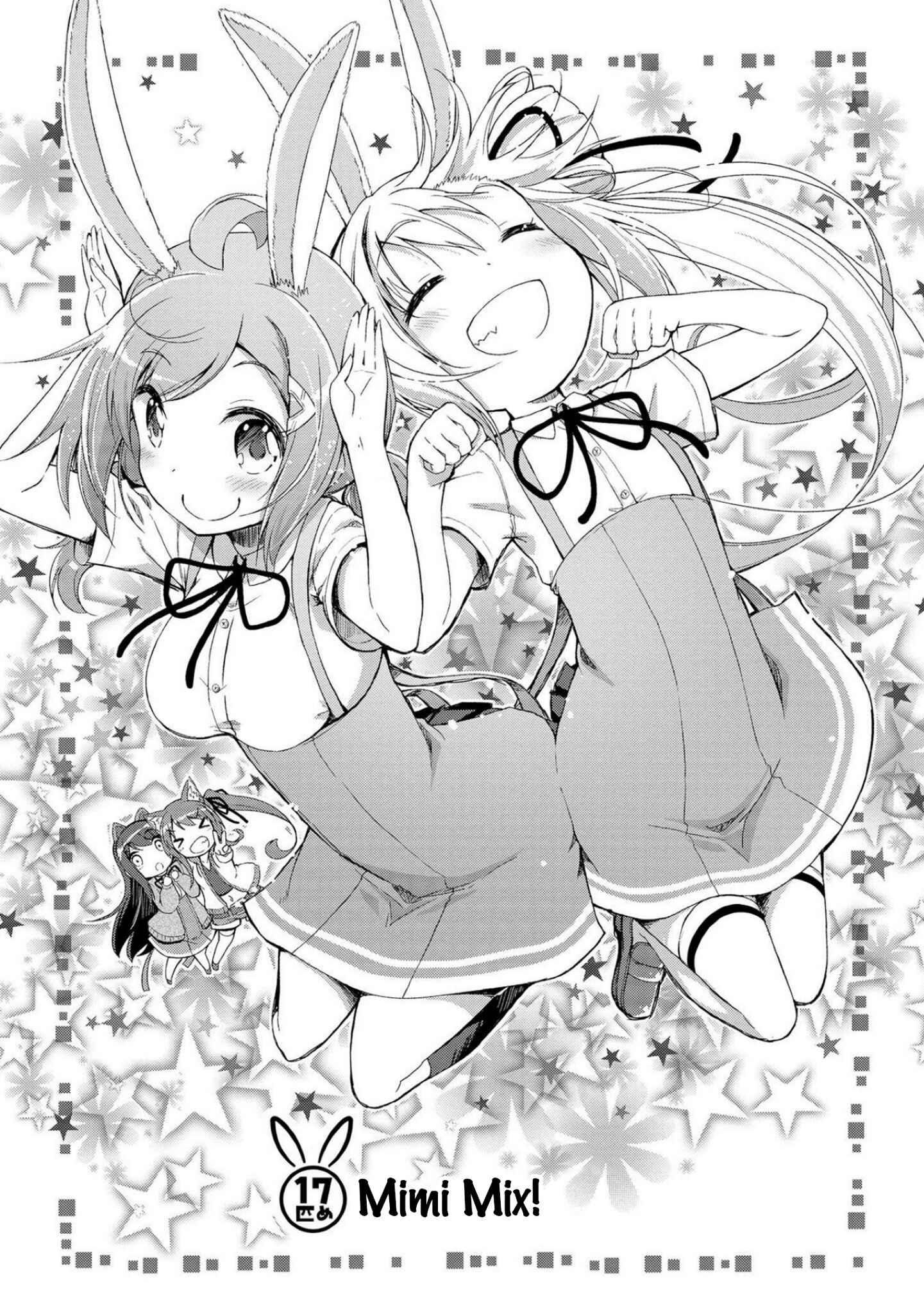 Page 3 Chapter 17 Mimi Mix!