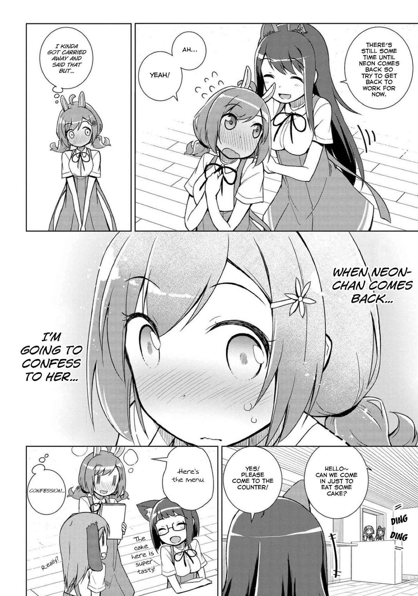 Page 12 Chapter 11 Mimi Mix!