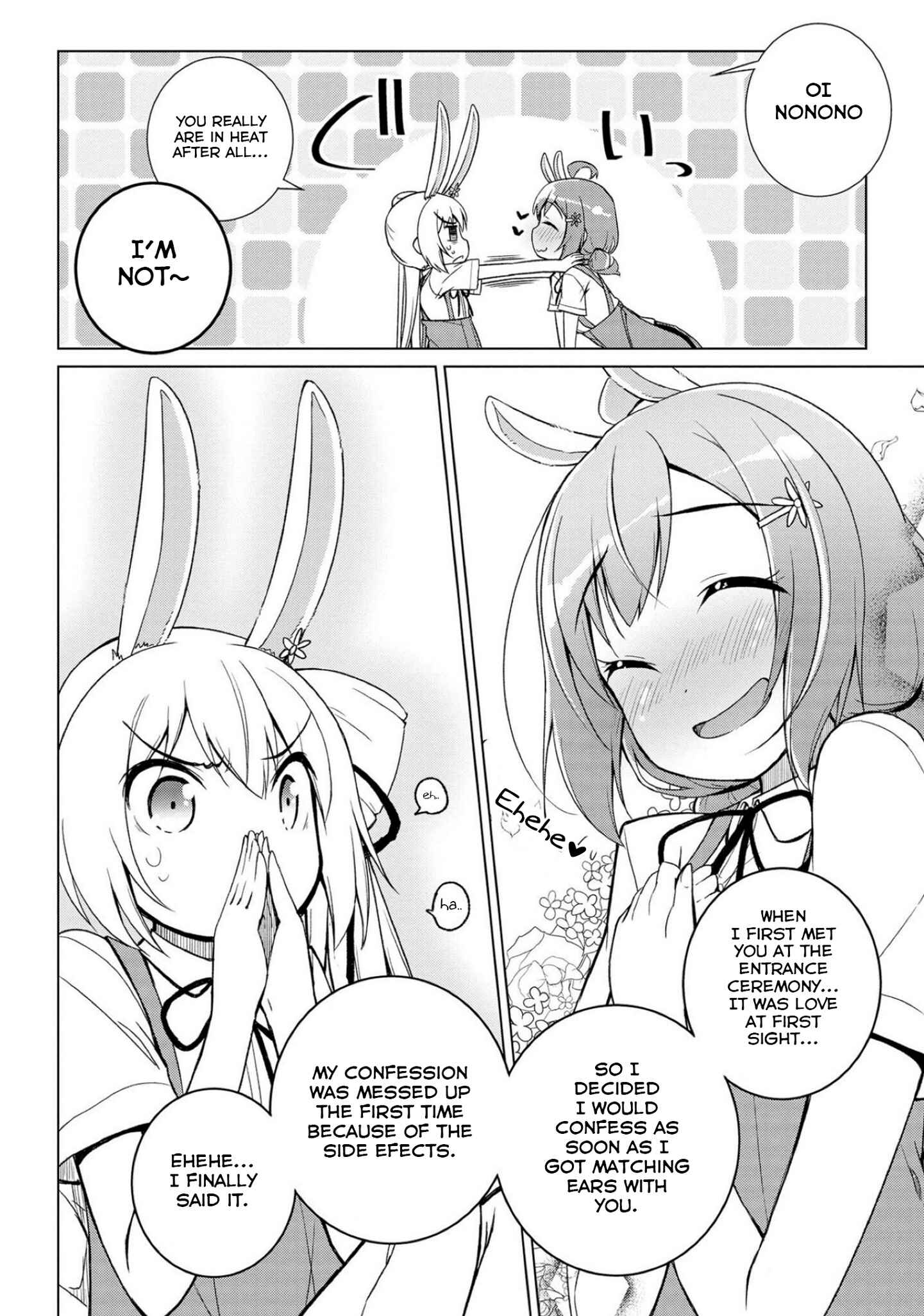 Page 20 Chapter 11 Mimi Mix!