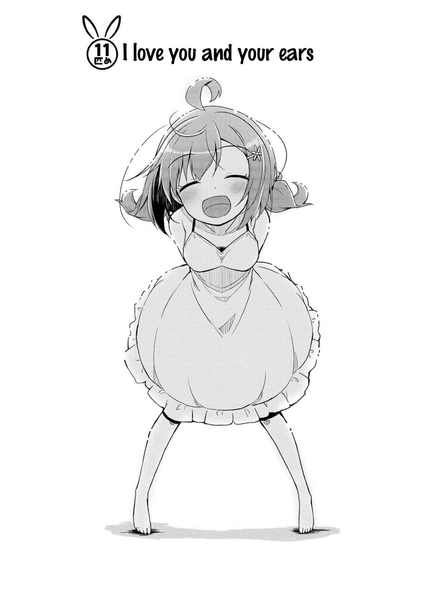 Page 3 Chapter 11 Mimi Mix!
