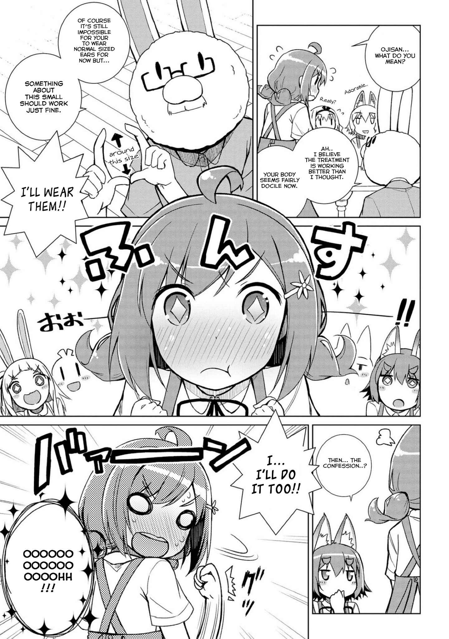 Page 7 Chapter 11 Mimi Mix!