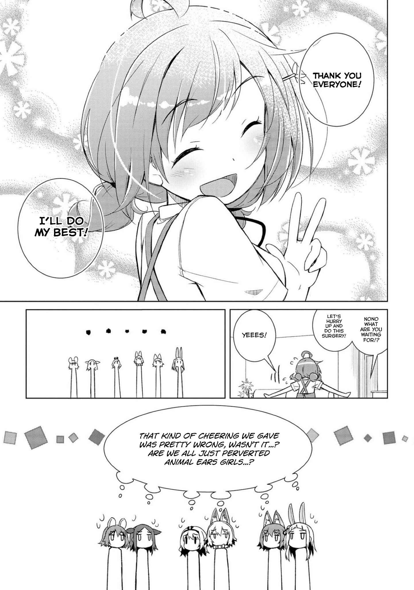 Page 9 Chapter 11 Mimi Mix!