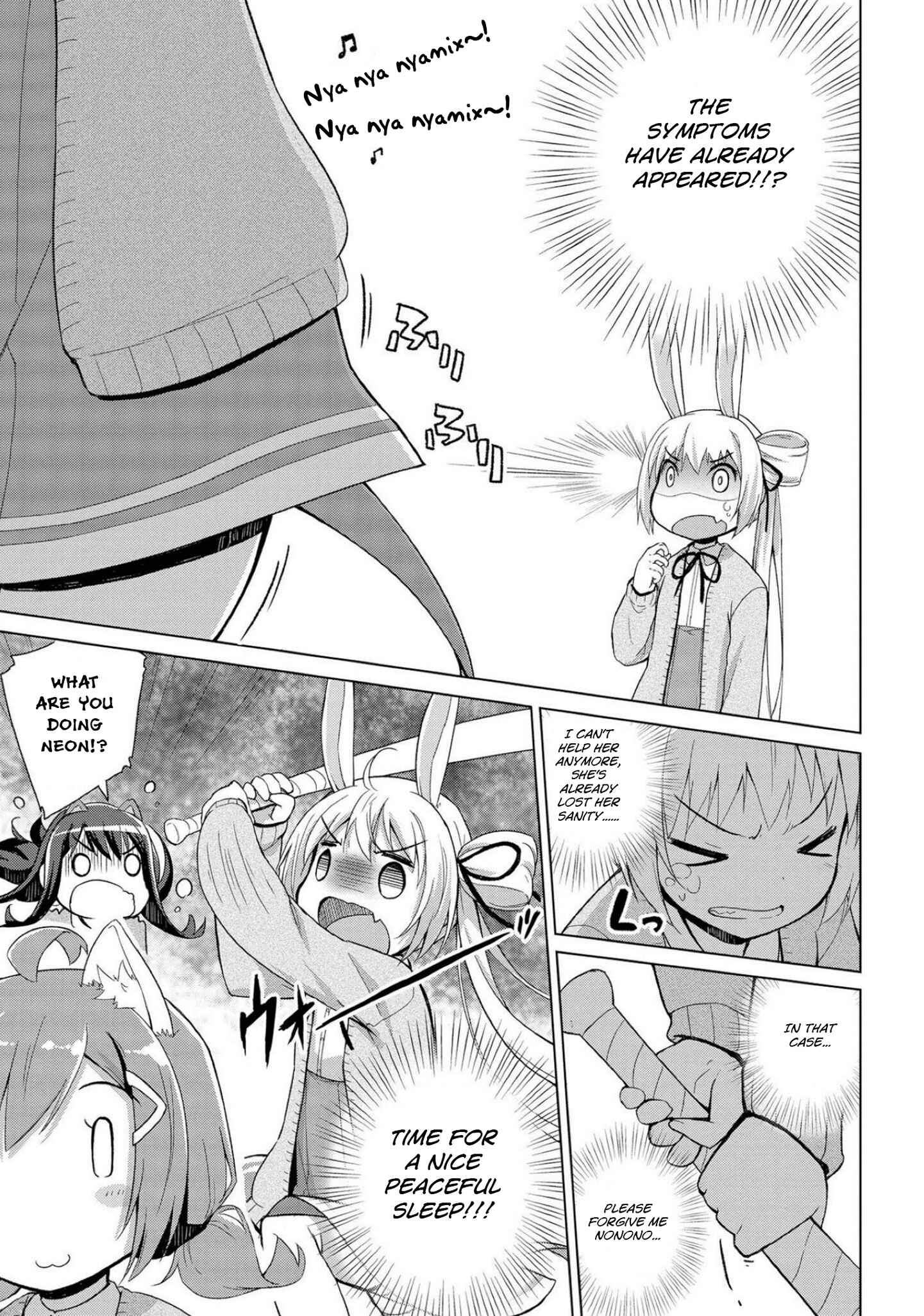 Page 24 Chapter 4 Mimi Mix!