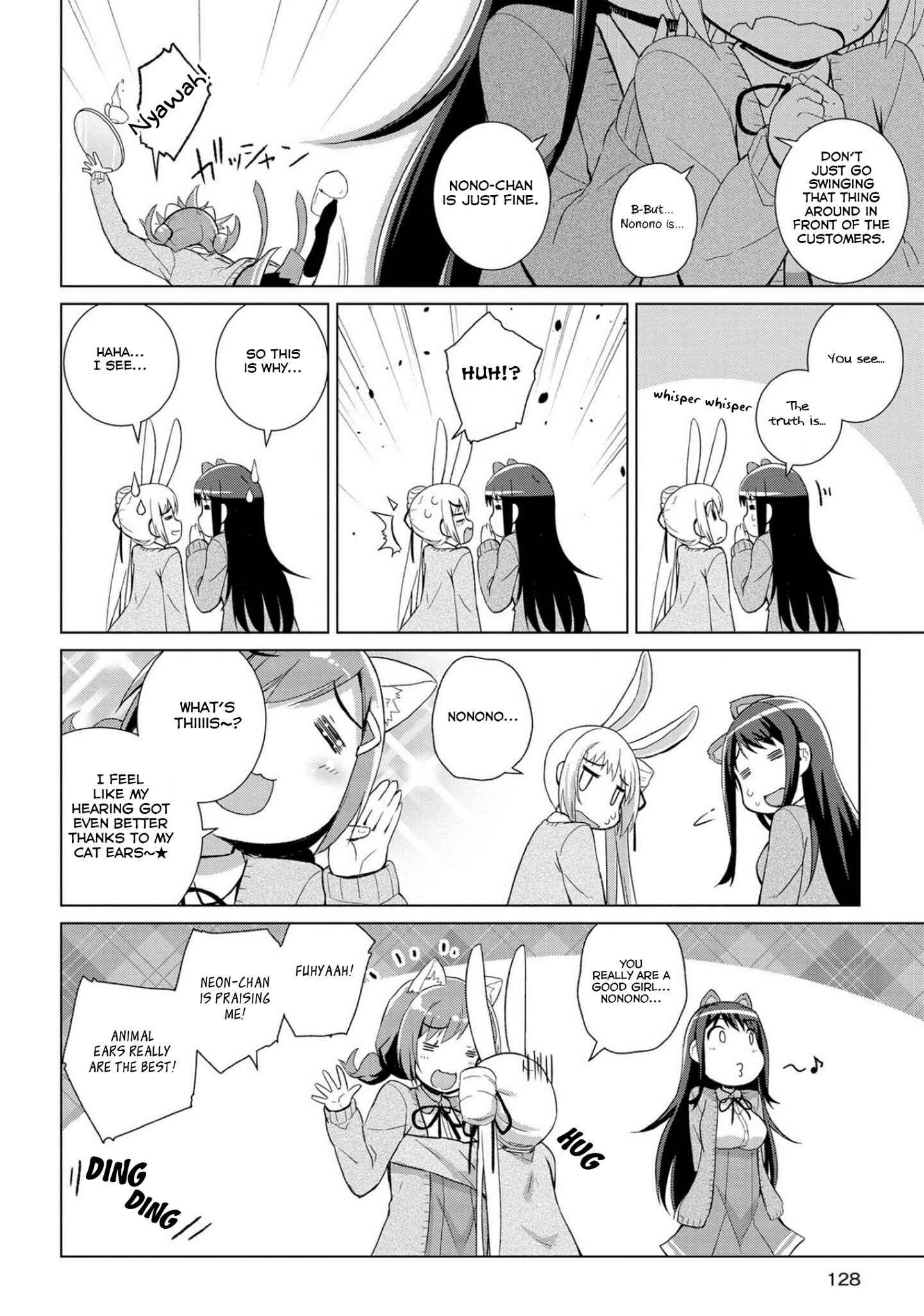 Page 25 Chapter 4 Mimi Mix!