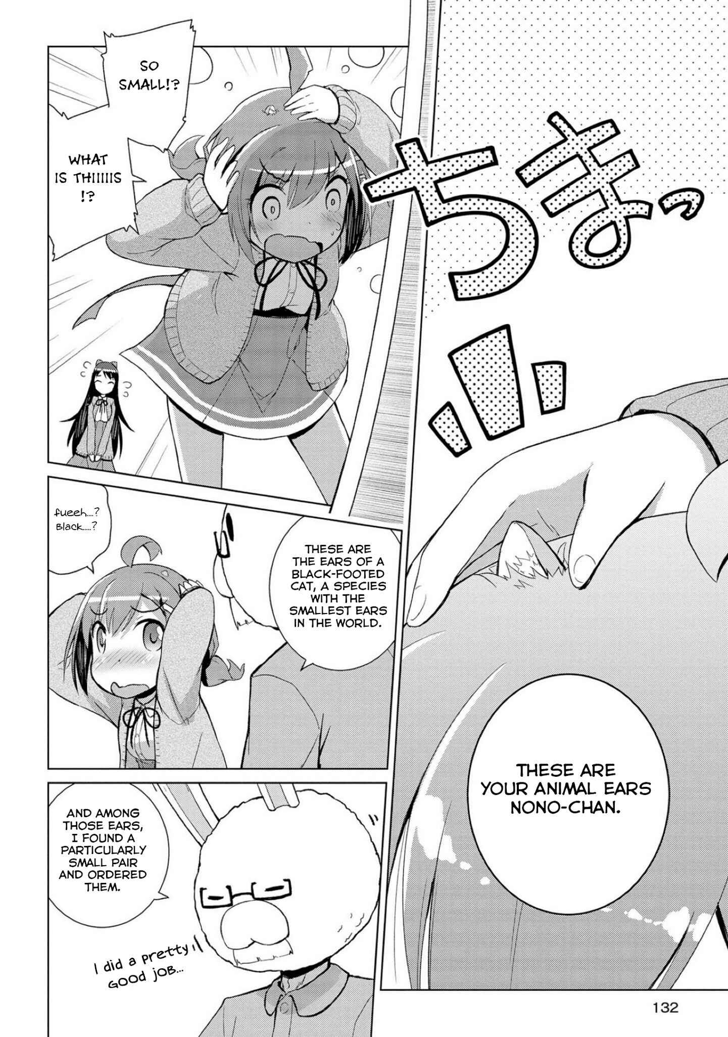 Page 29 Chapter 4 Mimi Mix!